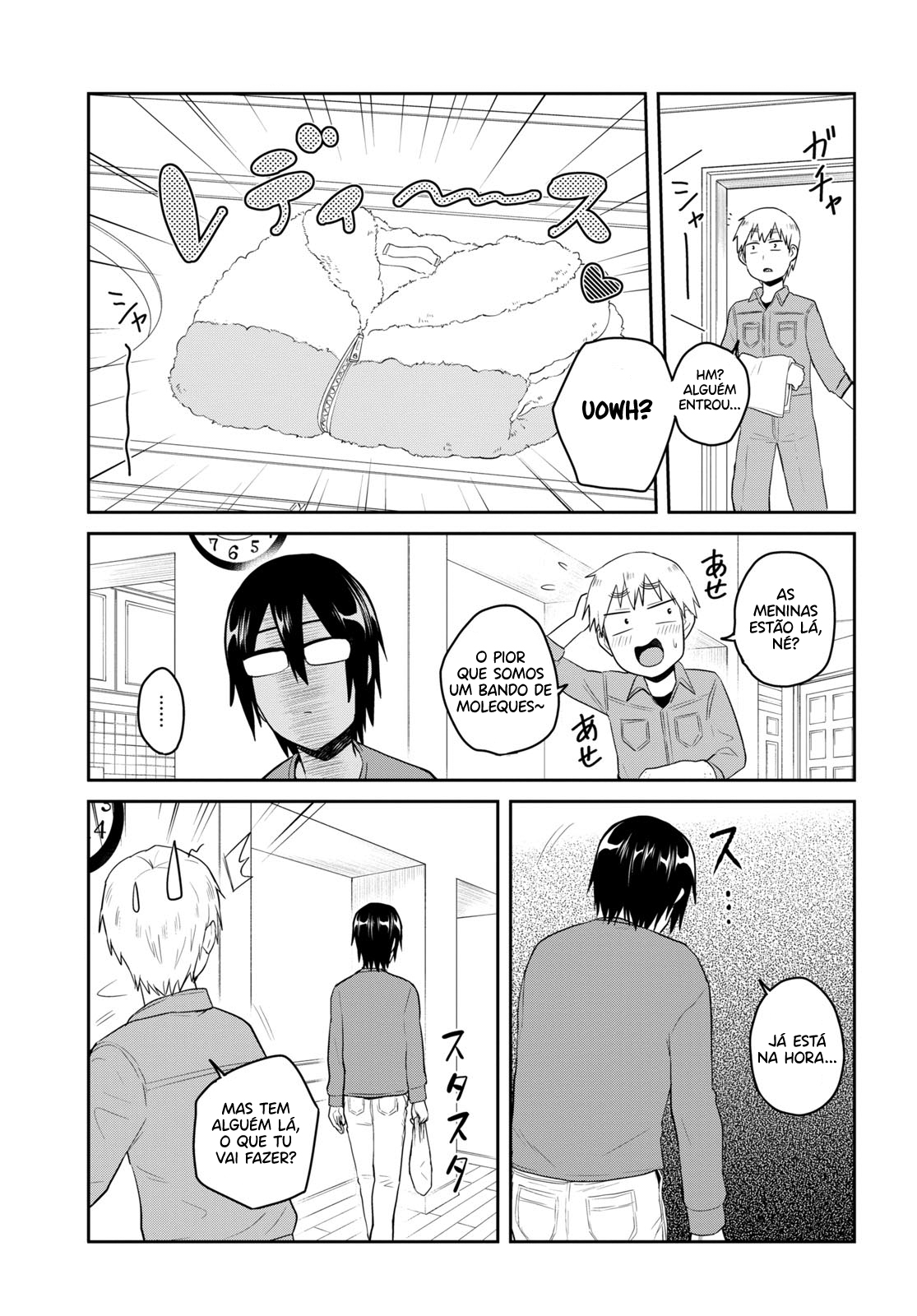 Hajimete no Gal Capitulo 76 - pagina 5