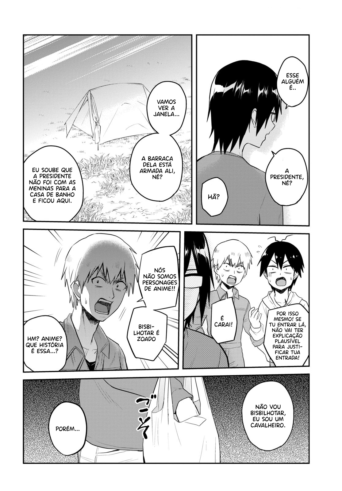 Hajimete no Gal Capitulo 76 - pagina 6