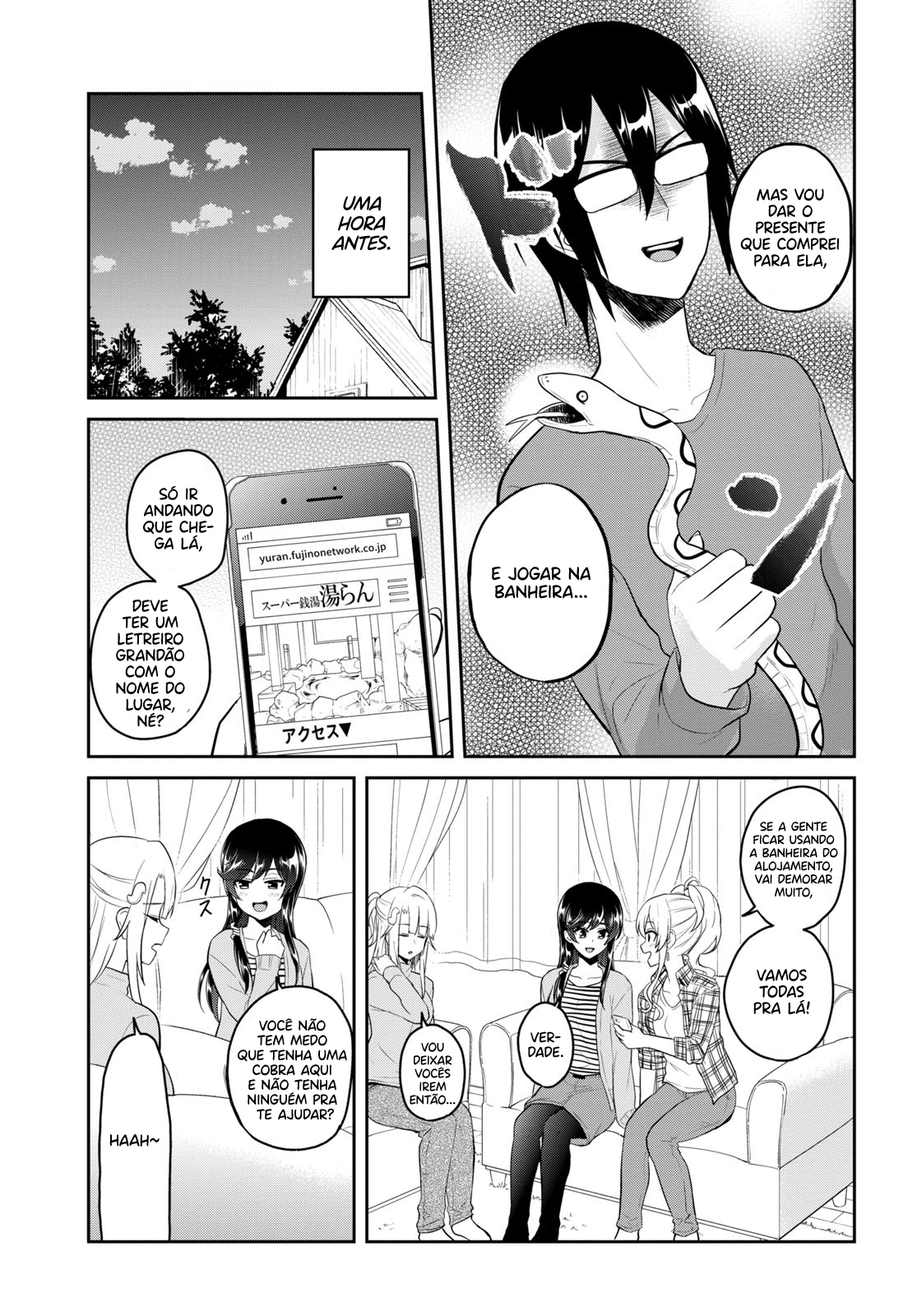 Hajimete no Gal Capitulo 76 - pagina 7