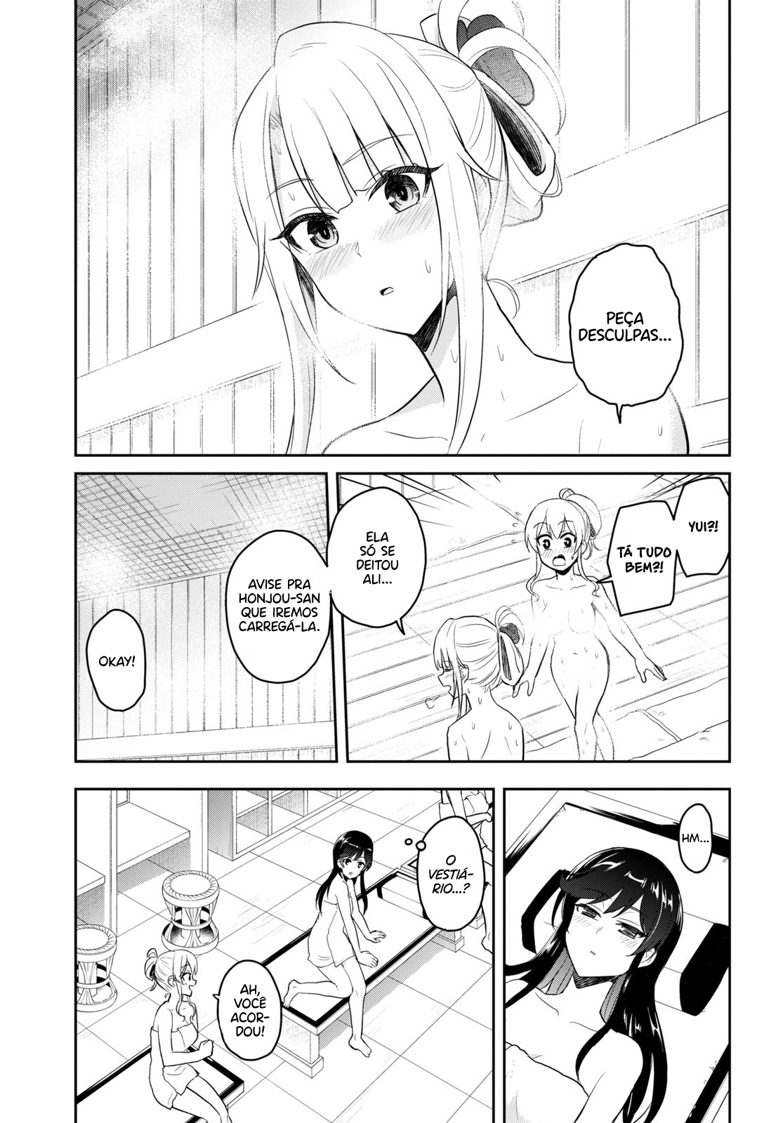 Hajimete no Gal Capitulo 77 - pagina 11
