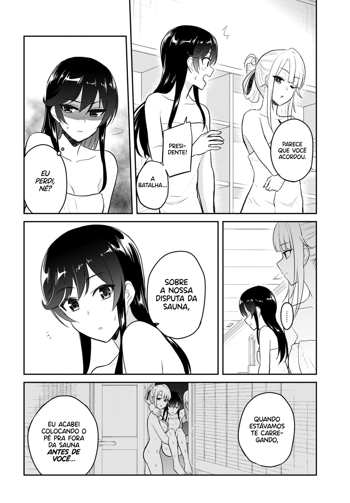 Hajimete no Gal Capitulo 77 - pagina 12