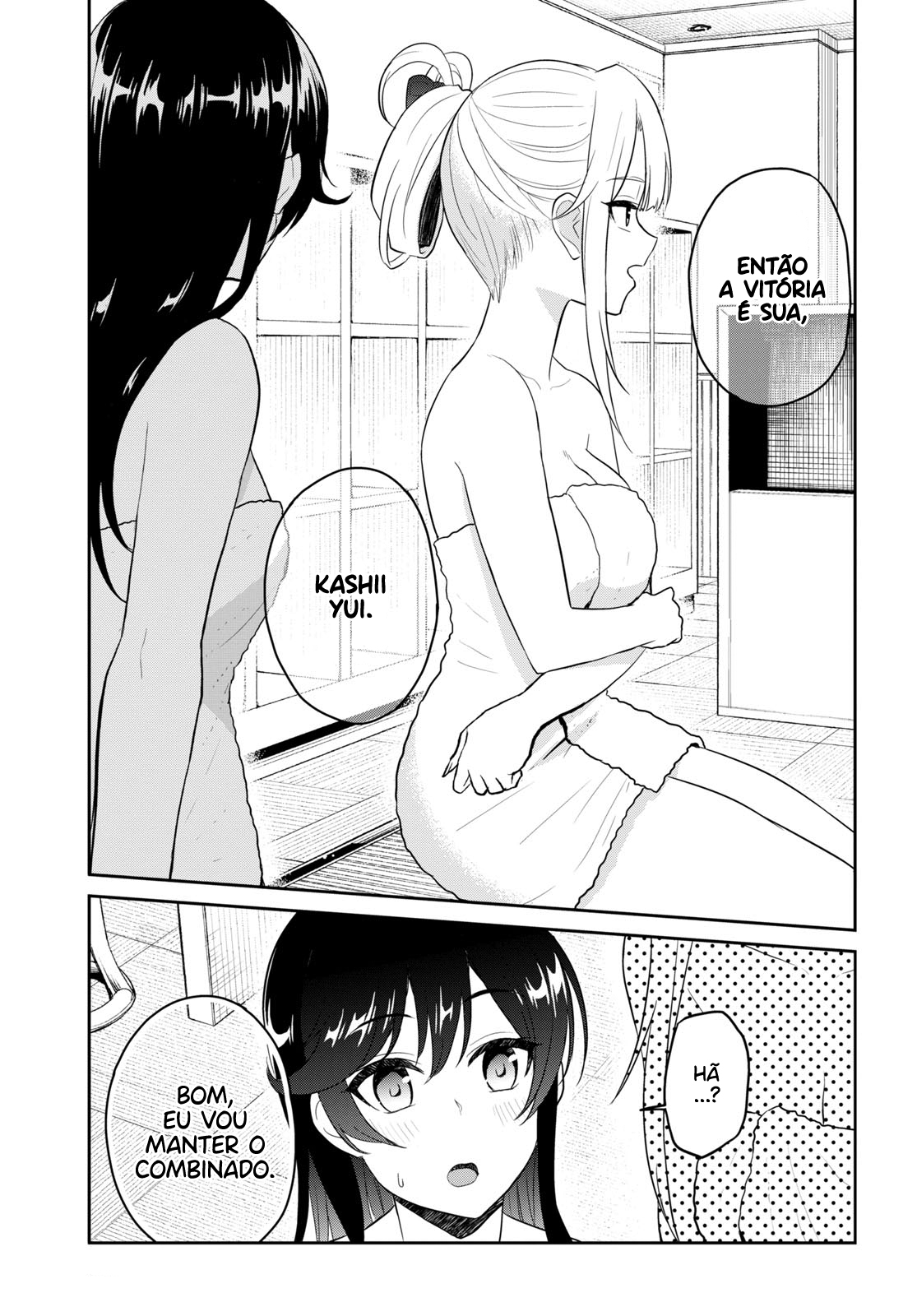 Hajimete no Gal Capitulo 77 - pagina 13