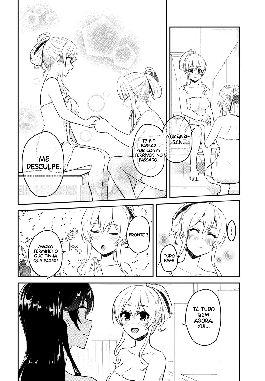 Hajimete no Gal Capitulo 77 - pagina 14