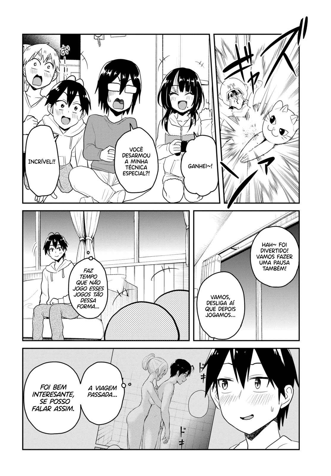 Hajimete no Gal Capitulo 77 - pagina 17