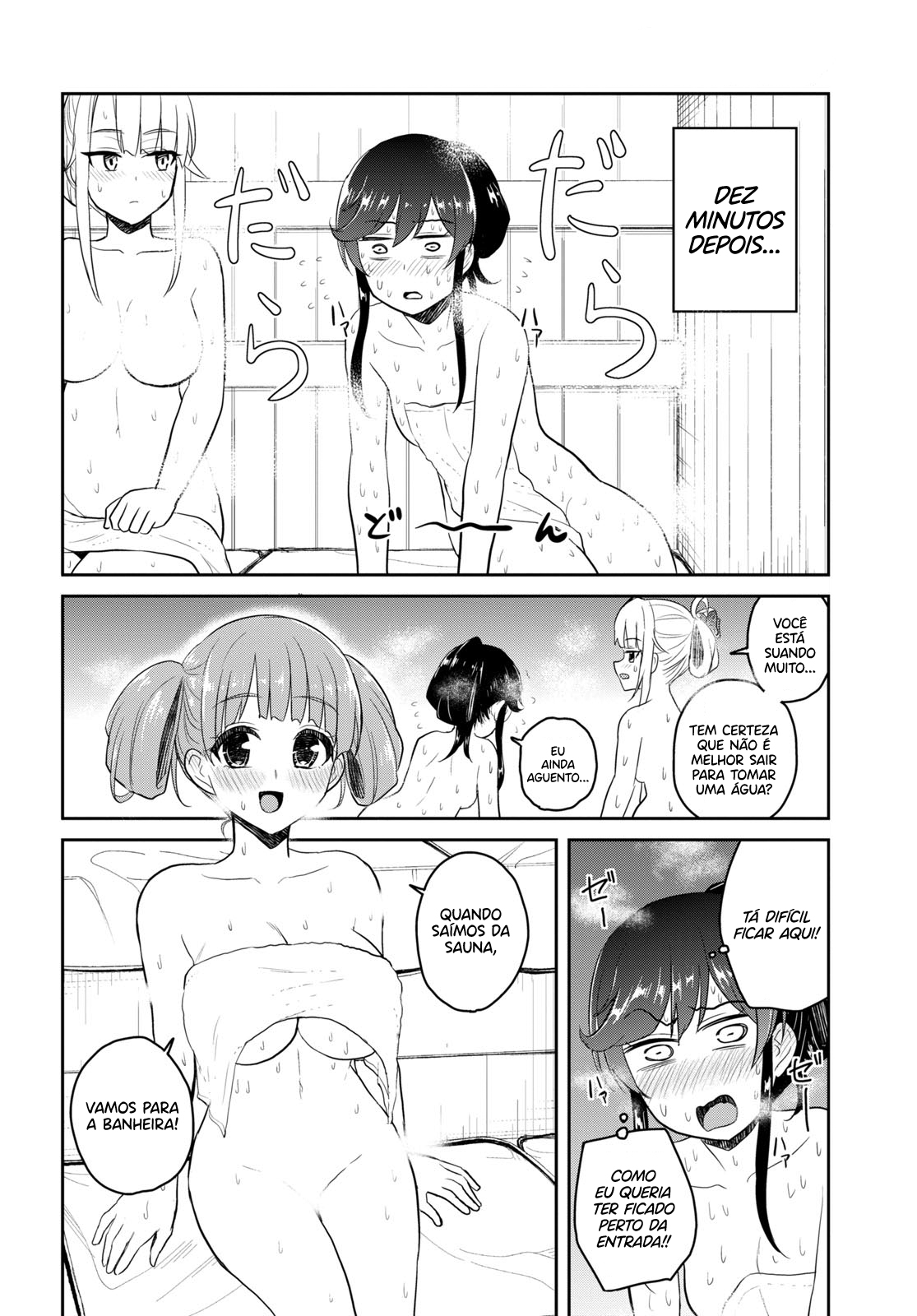 Hajimete no Gal Capitulo 77 - pagina 6