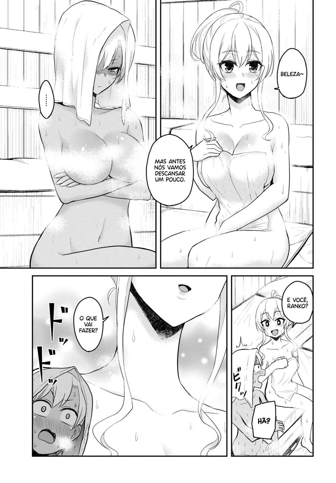 Hajimete no Gal Capitulo 77 - pagina 7