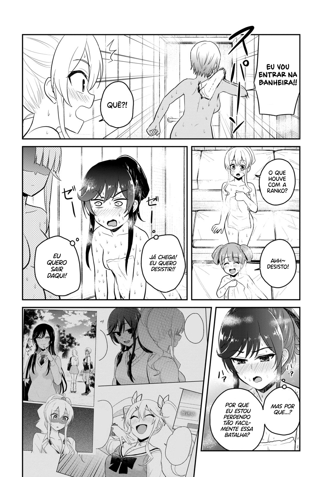 Hajimete no Gal Capitulo 77 - pagina 8