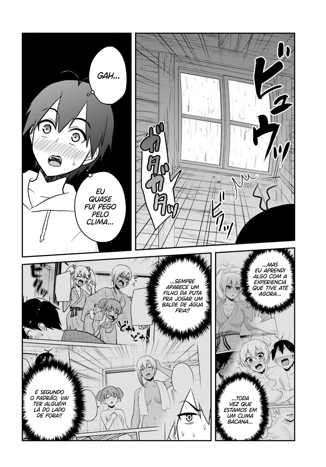 Hajimete no Gal Capitulo 79 - pagina 11