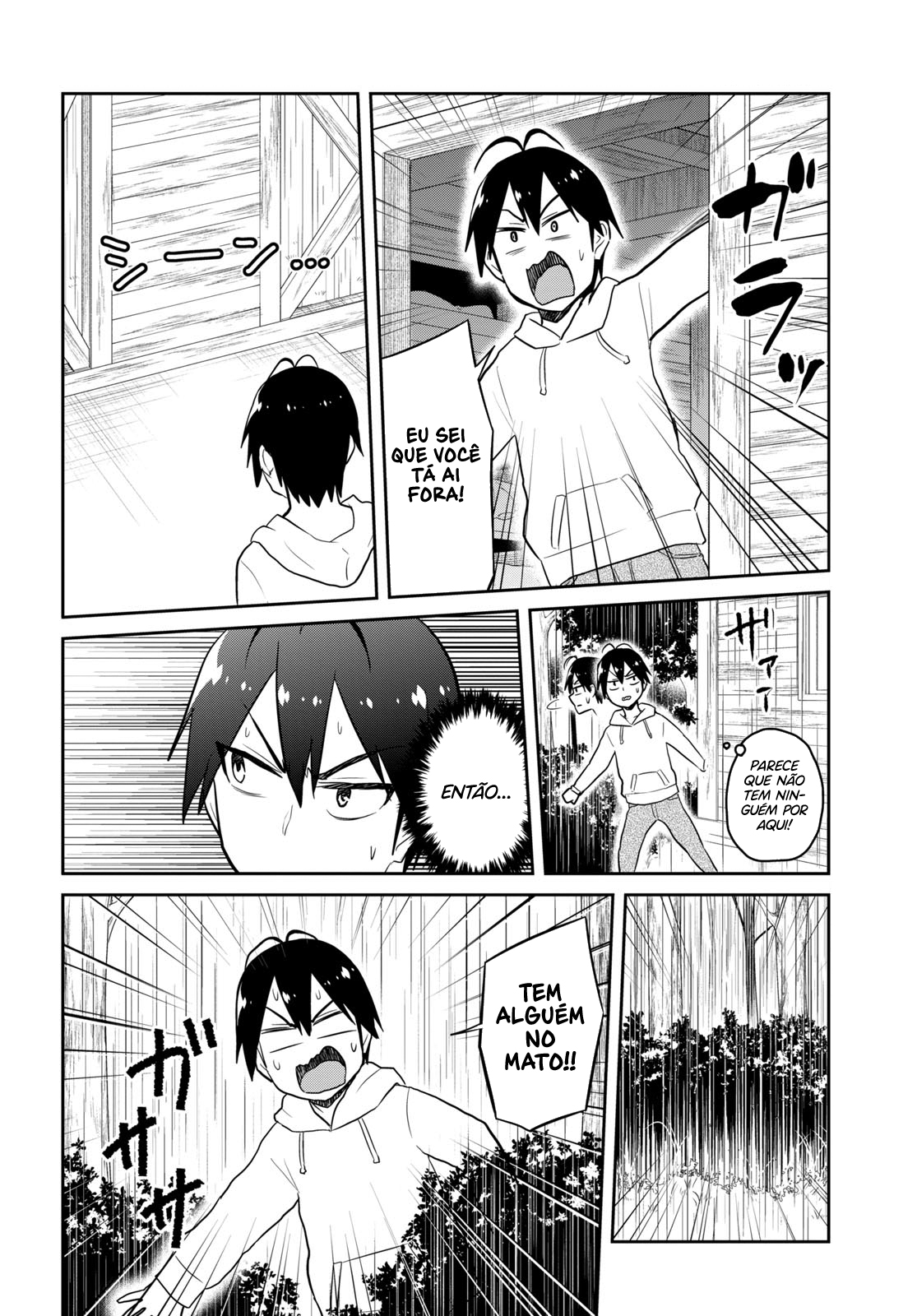 Hajimete no Gal Capitulo 79 - pagina 13