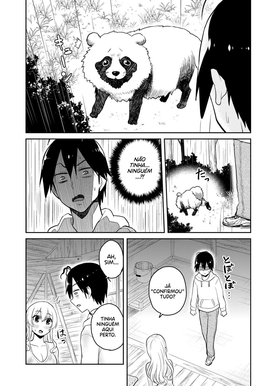 Hajimete no Gal Capitulo 79 - pagina 14