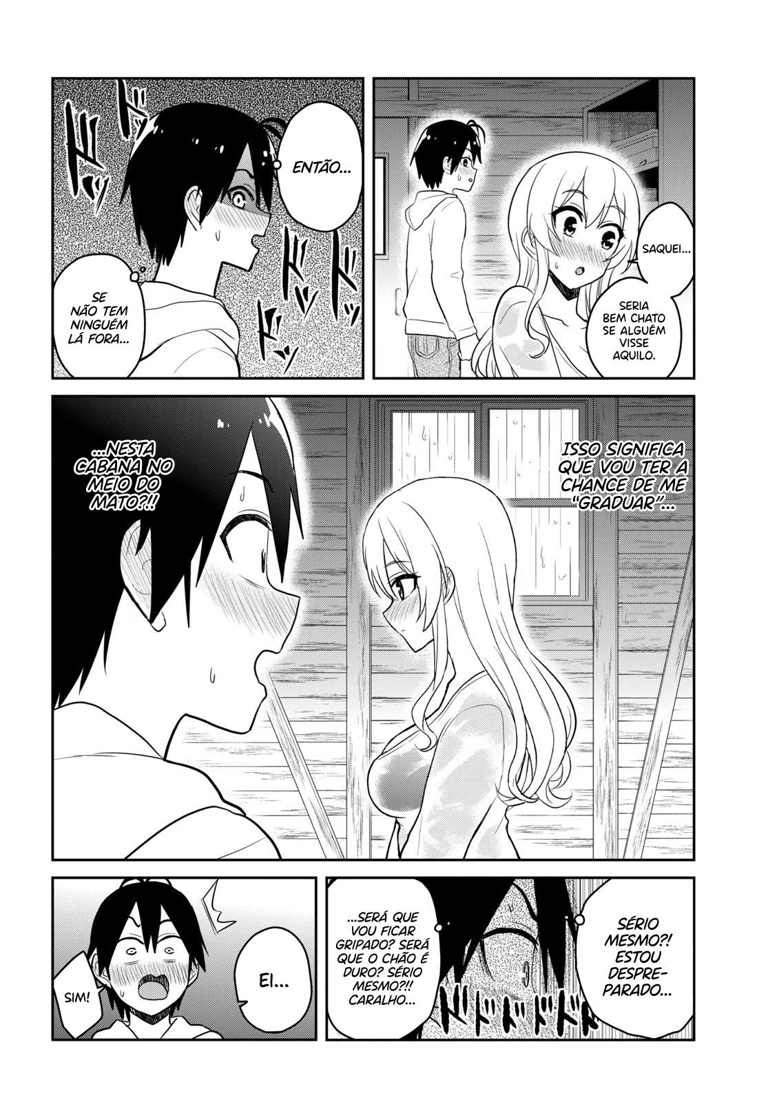 Hajimete no Gal Capitulo 79 - pagina 15