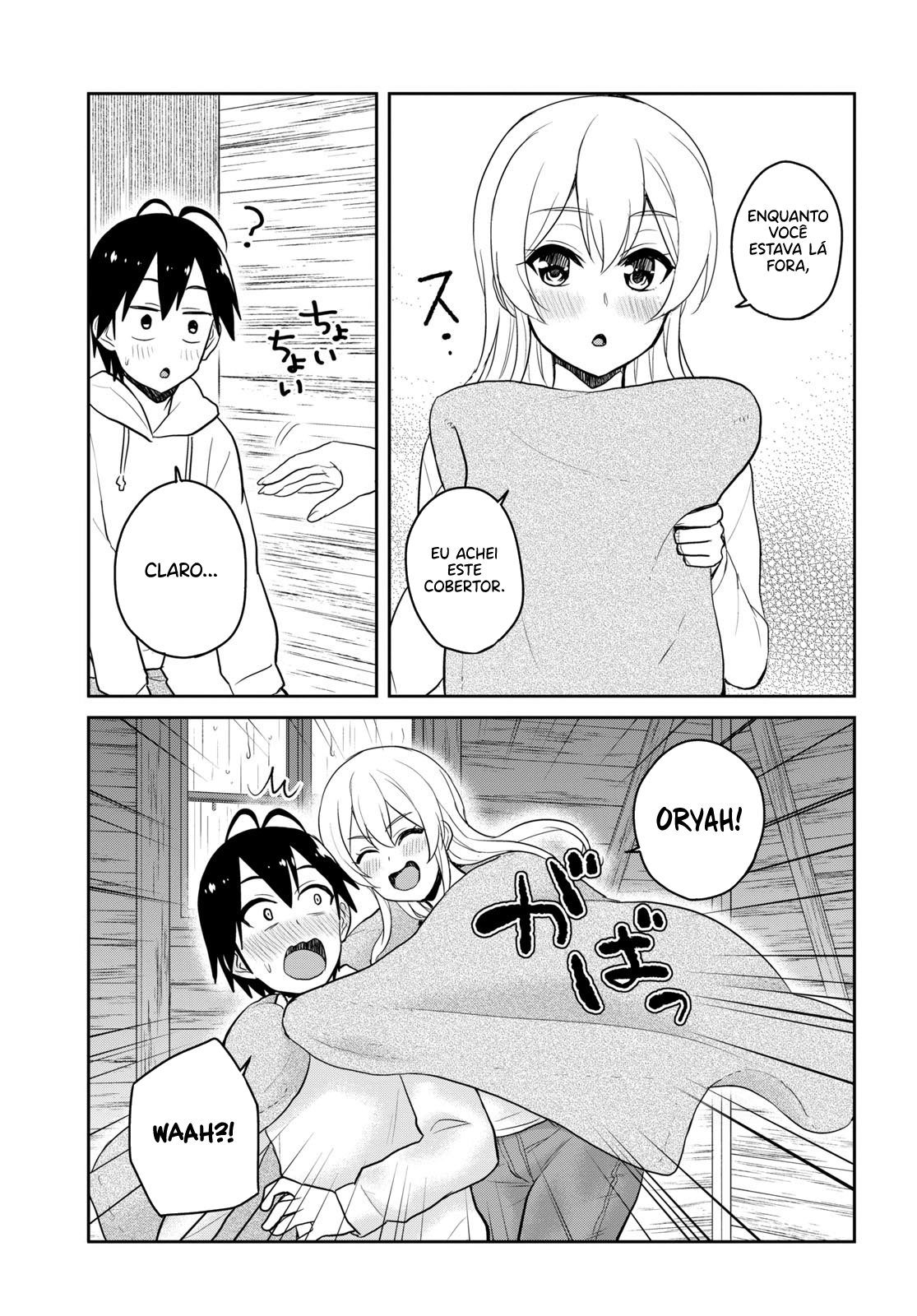 Hajimete no Gal Capitulo 79 - pagina 16