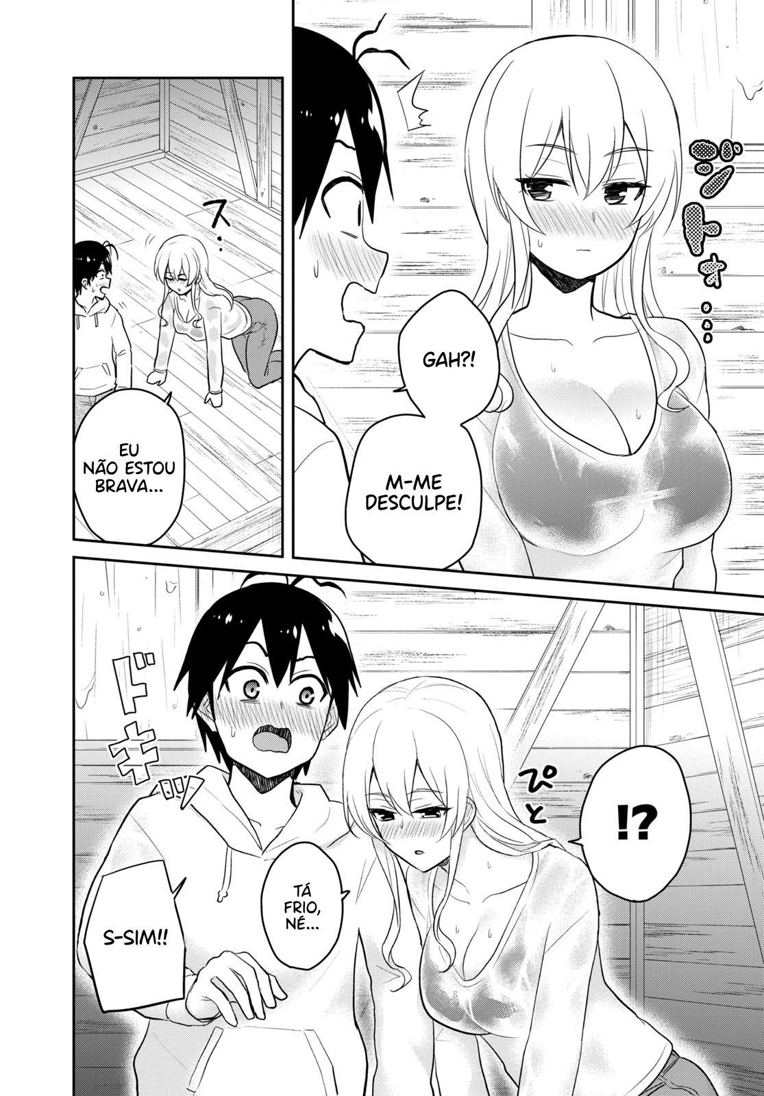 Hajimete no Gal Capitulo 79 - pagina 6