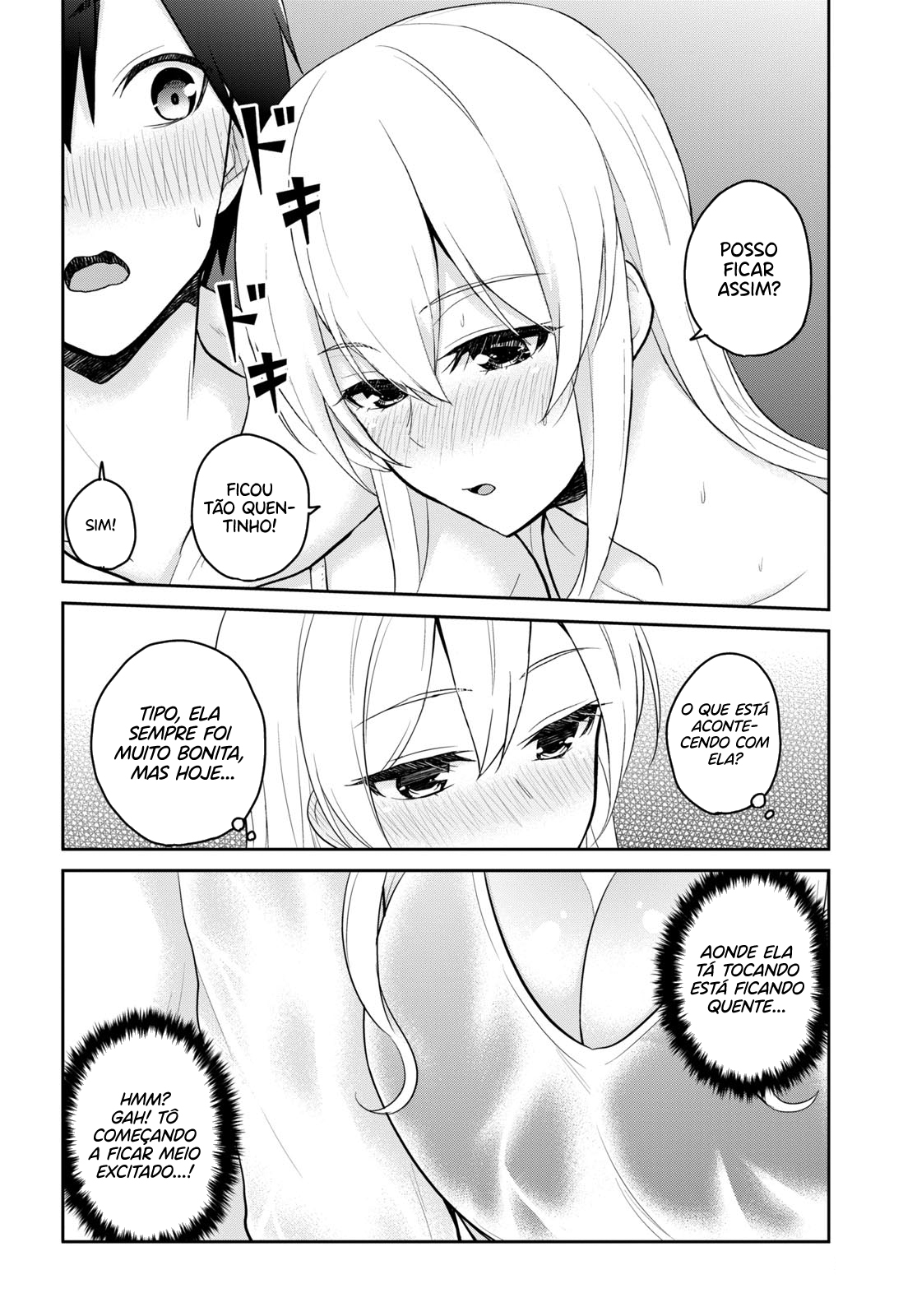 Hajimete no Gal Capitulo 79 - pagina 7