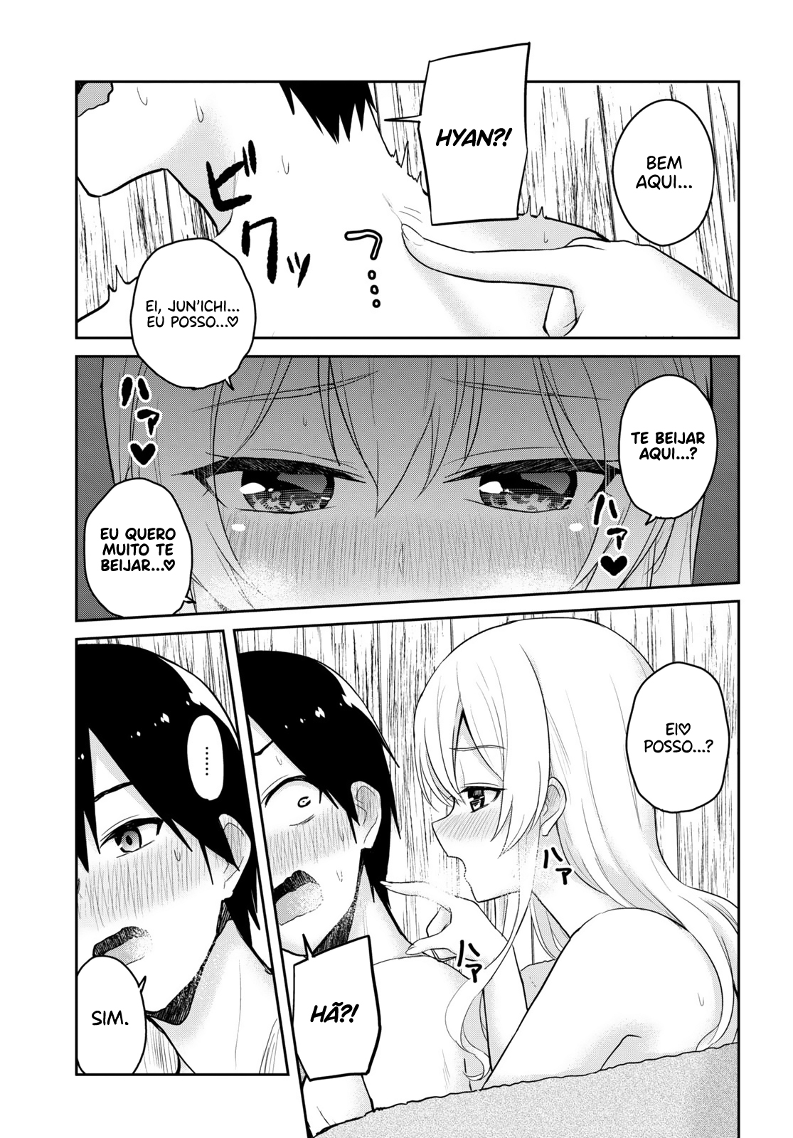 Hajimete no Gal Capitulo 80 - pagina 12