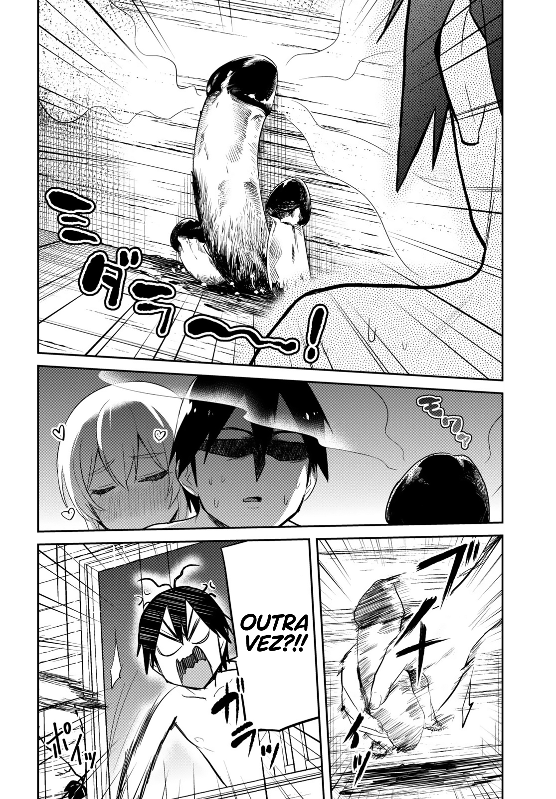 Hajimete no Gal Capitulo 80 - pagina 16