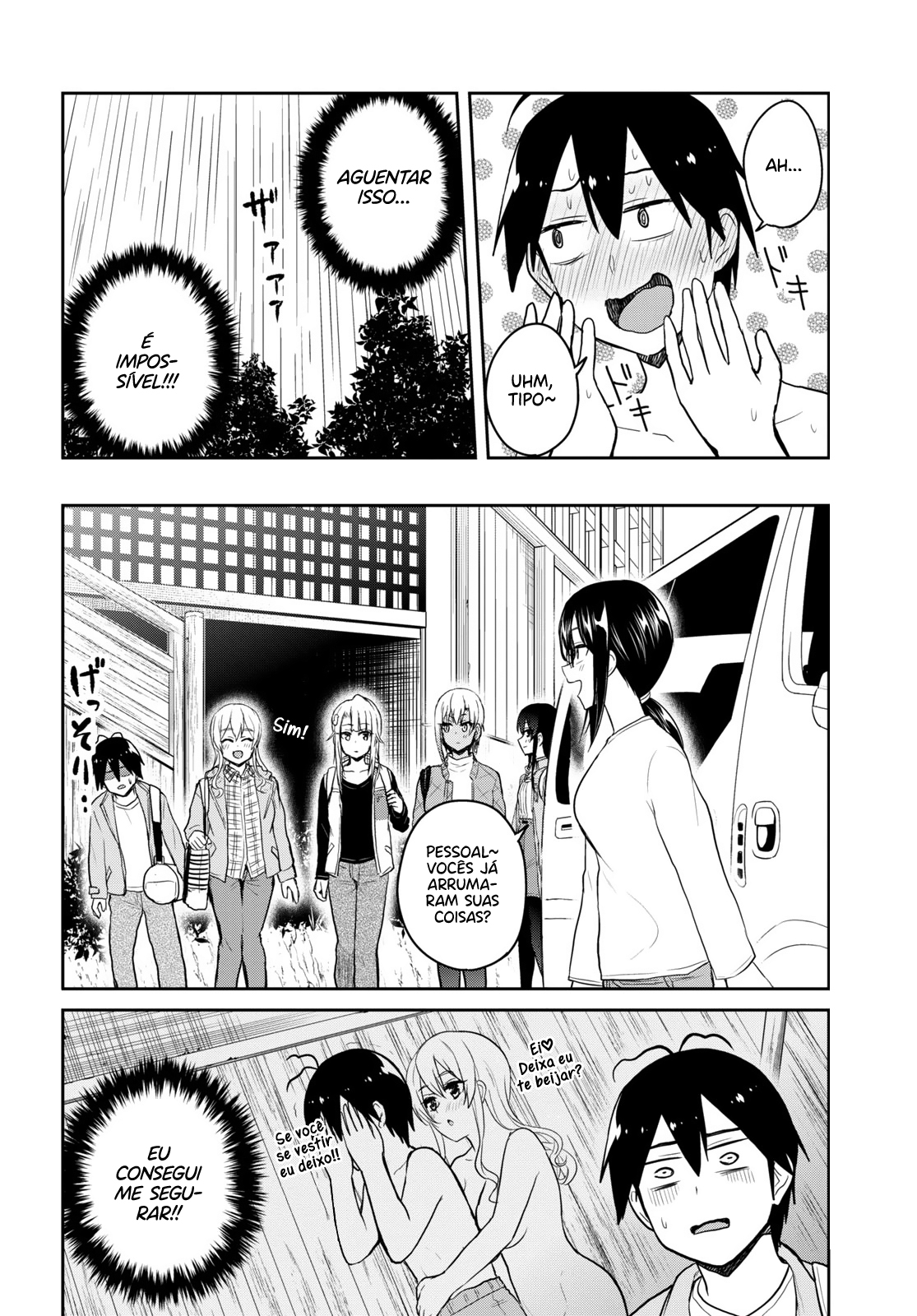 Hajimete no Gal Capitulo 80 - pagina 18