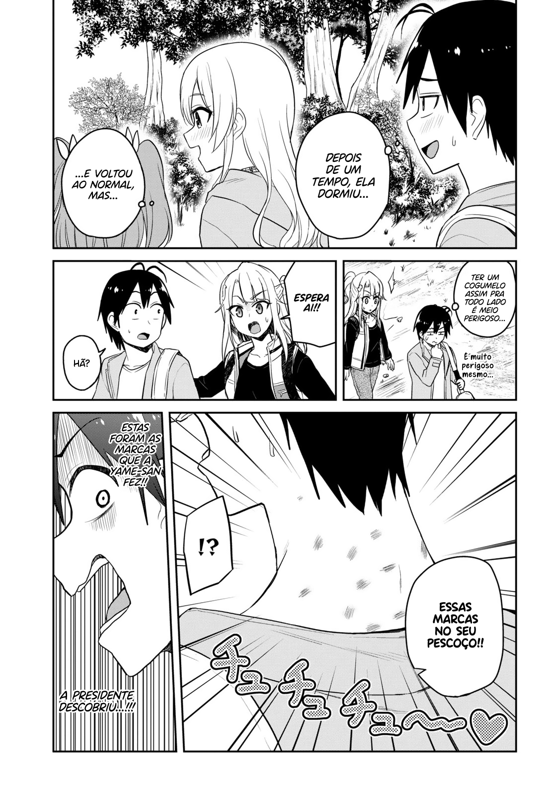 Hajimete no Gal Capitulo 80 - pagina 19