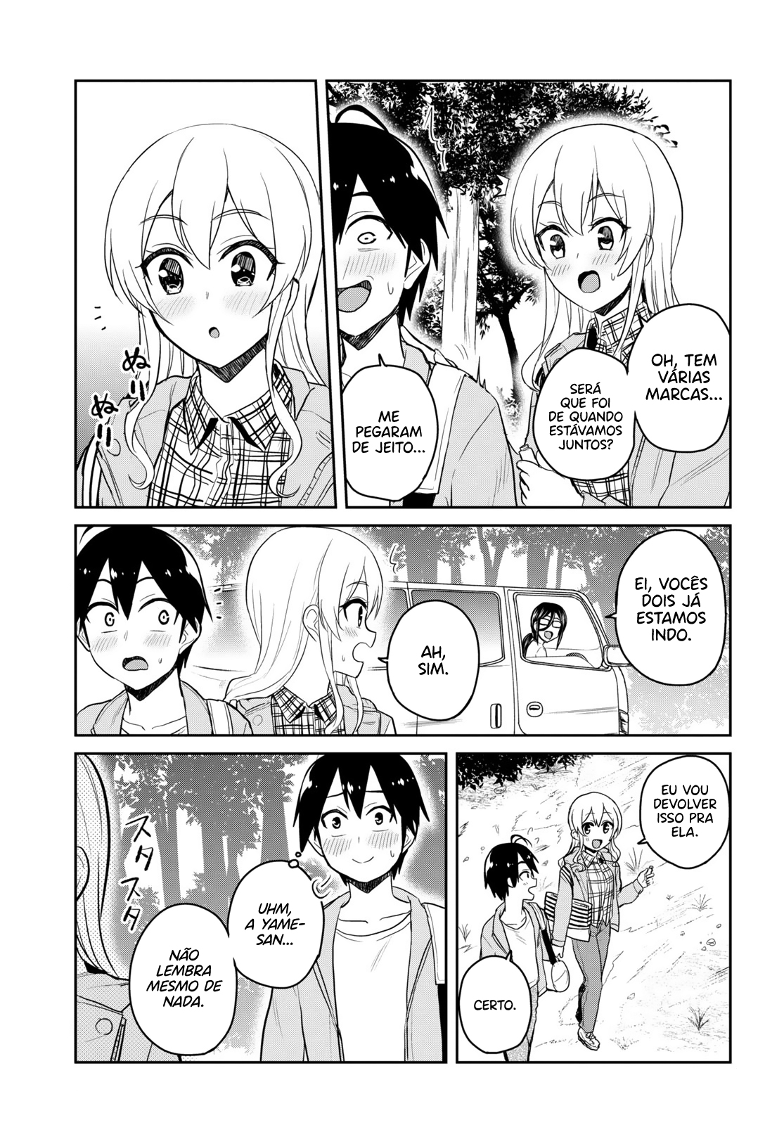 Hajimete no Gal Capitulo 80 - pagina 21