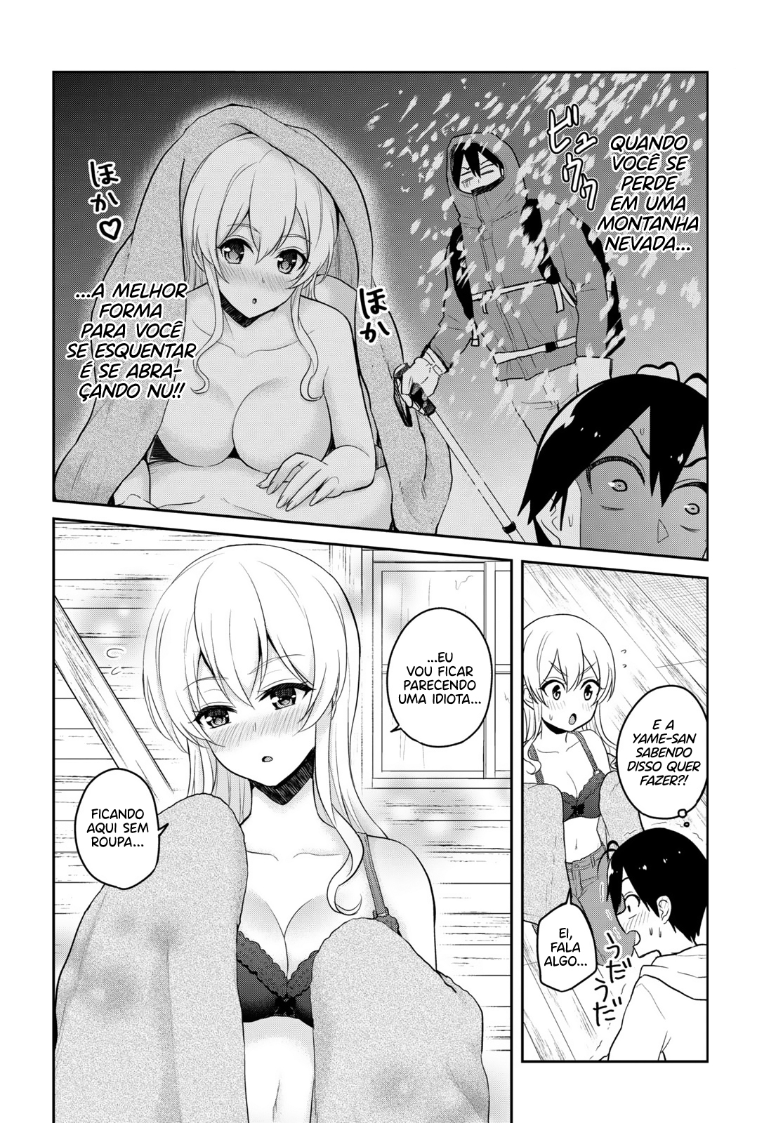 Hajimete no Gal Capitulo 80 - pagina 3