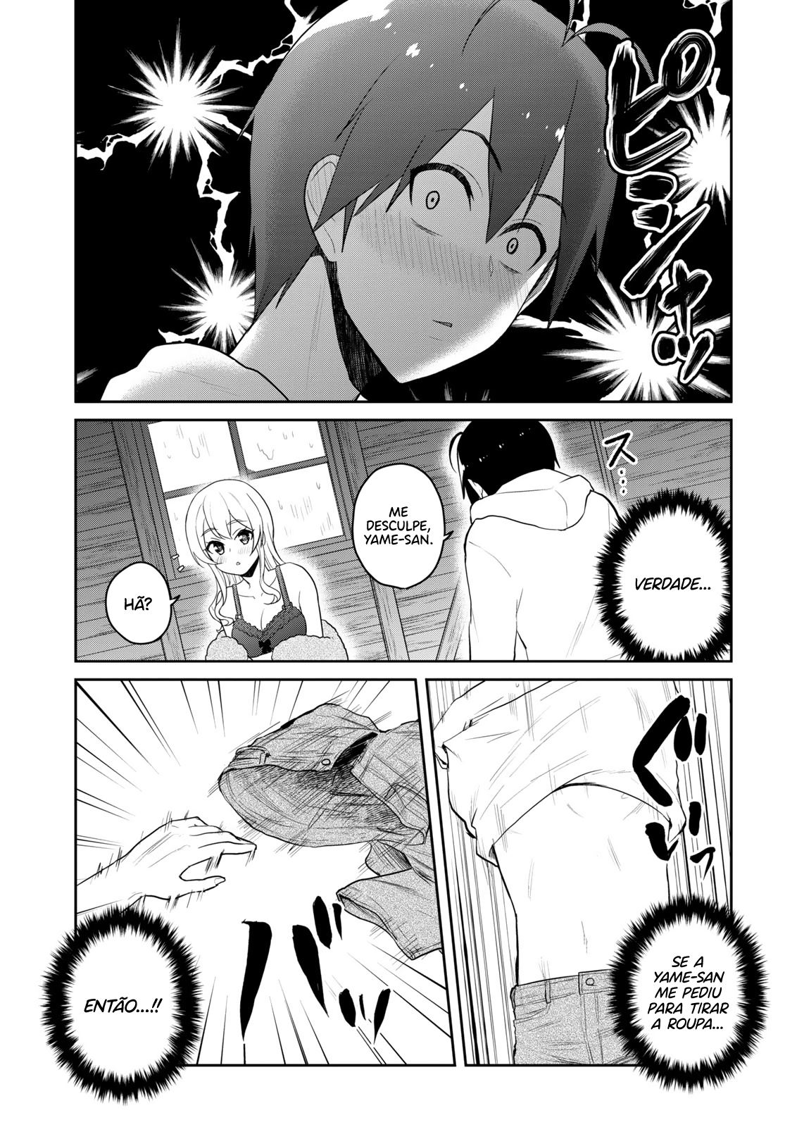 Hajimete no Gal Capitulo 80 - pagina 4