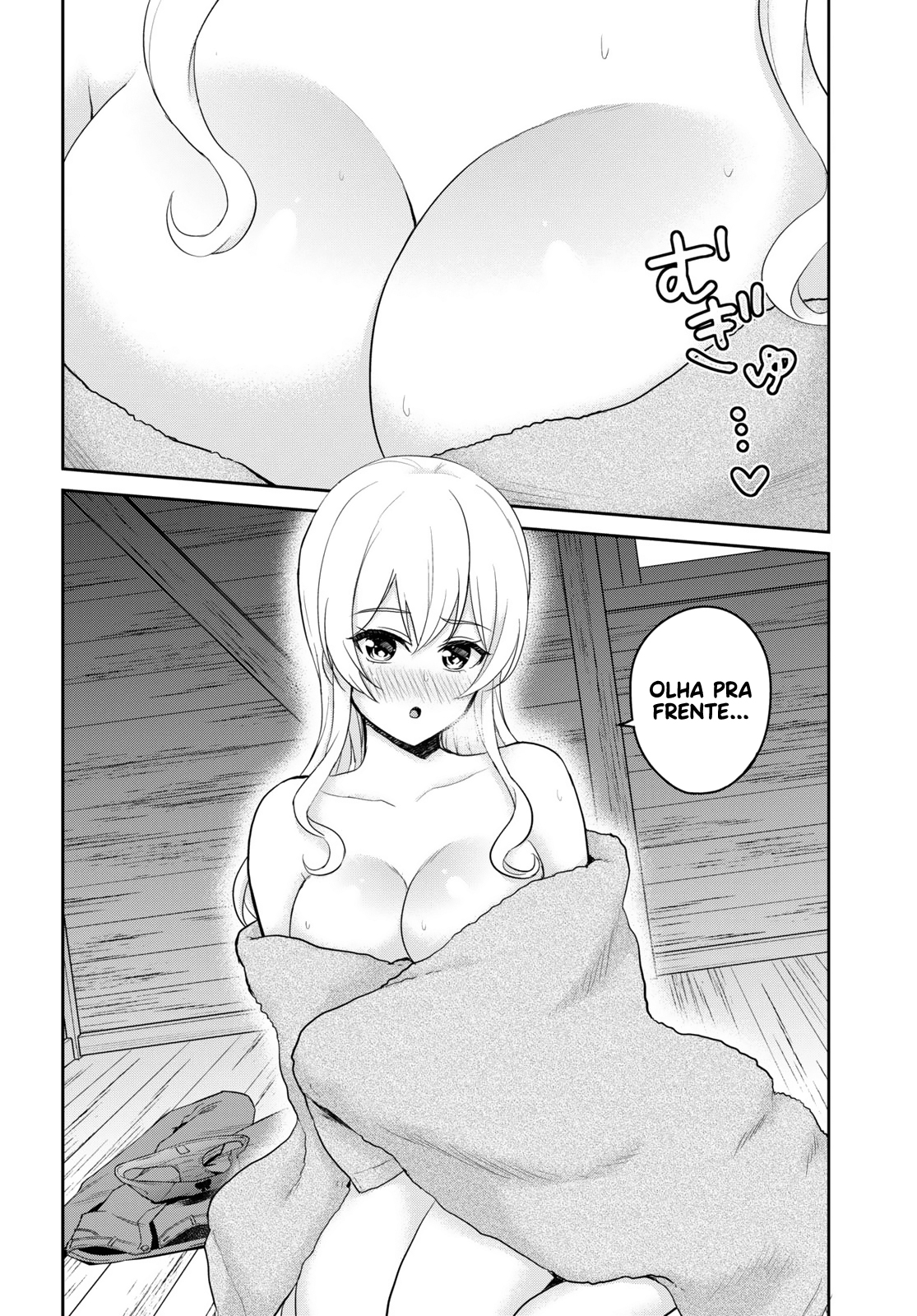 Hajimete no Gal Capitulo 80 - pagina 9