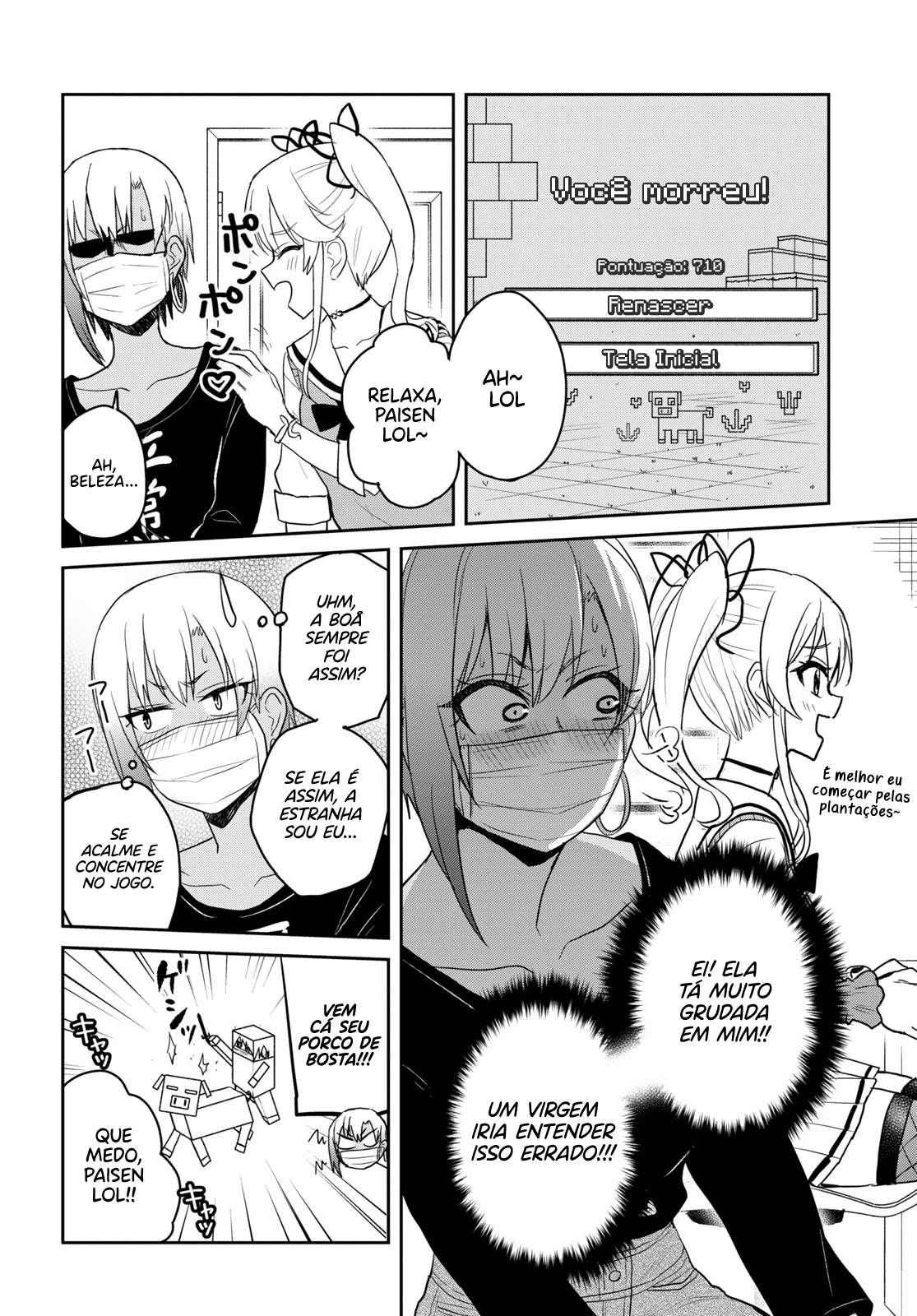 Hajimete no Gal Capitulo 81 - pagina 5