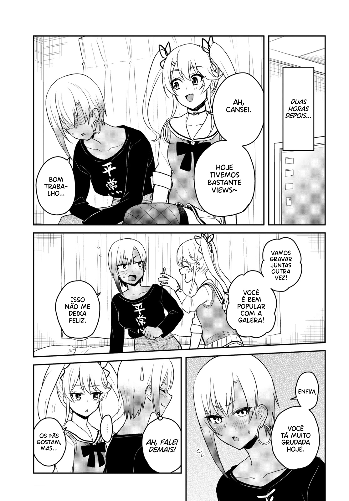 Hajimete no Gal Capitulo 81 - pagina 6