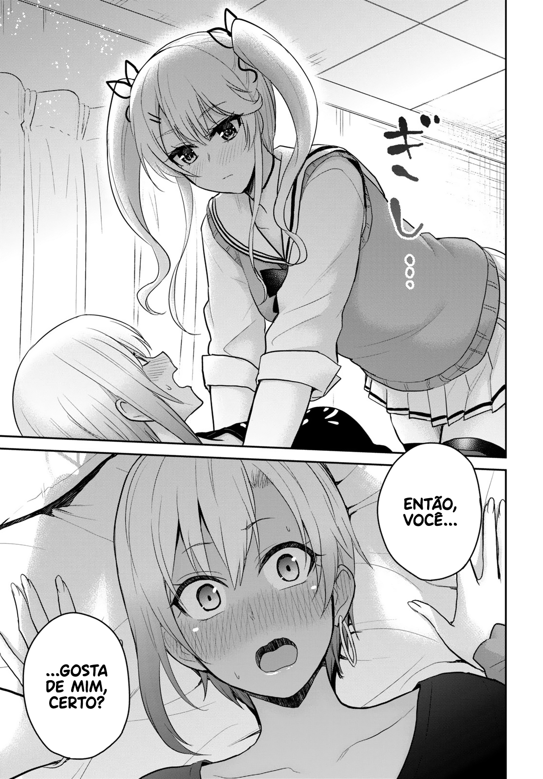 Hajimete no Gal Capitulo 81 - pagina 8