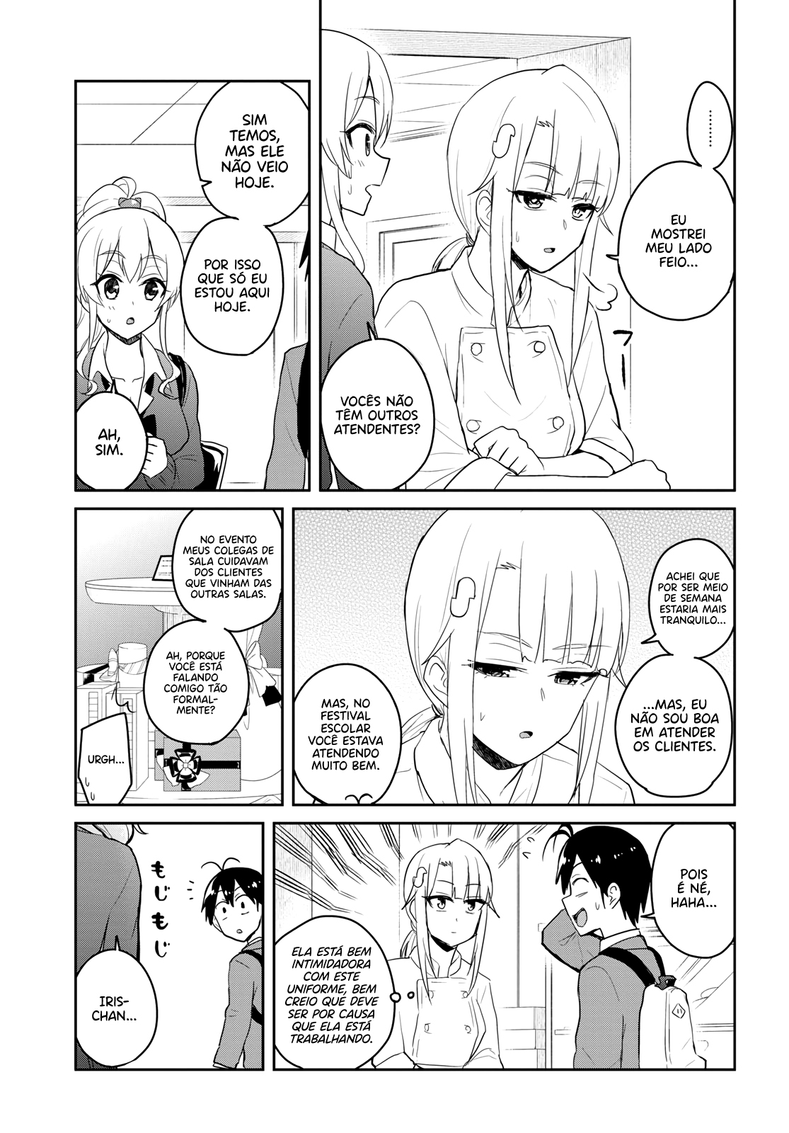 Hajimete no Gal Capitulo 82 - pagina 10