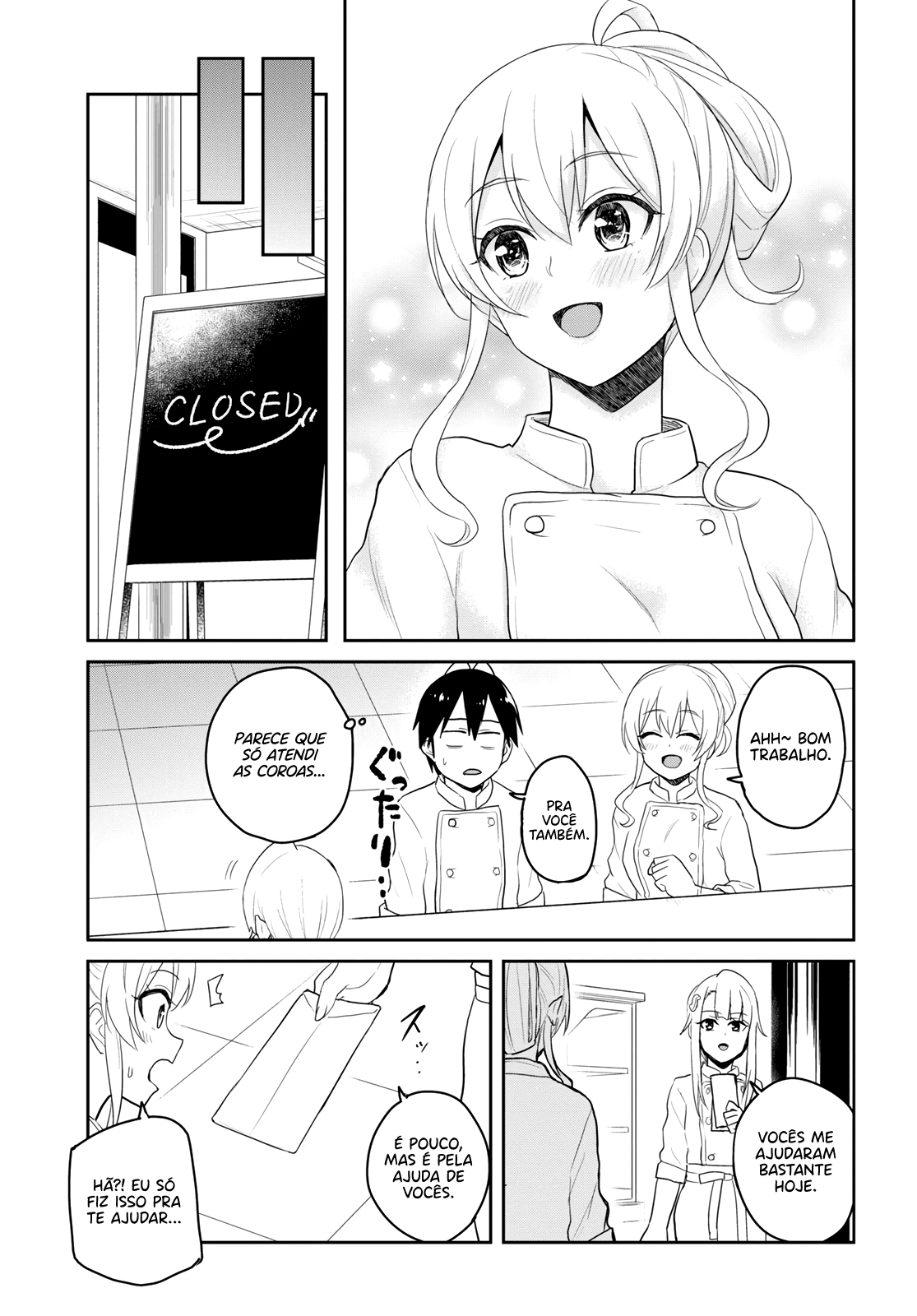 Hajimete no Gal Capitulo 82 - pagina 14