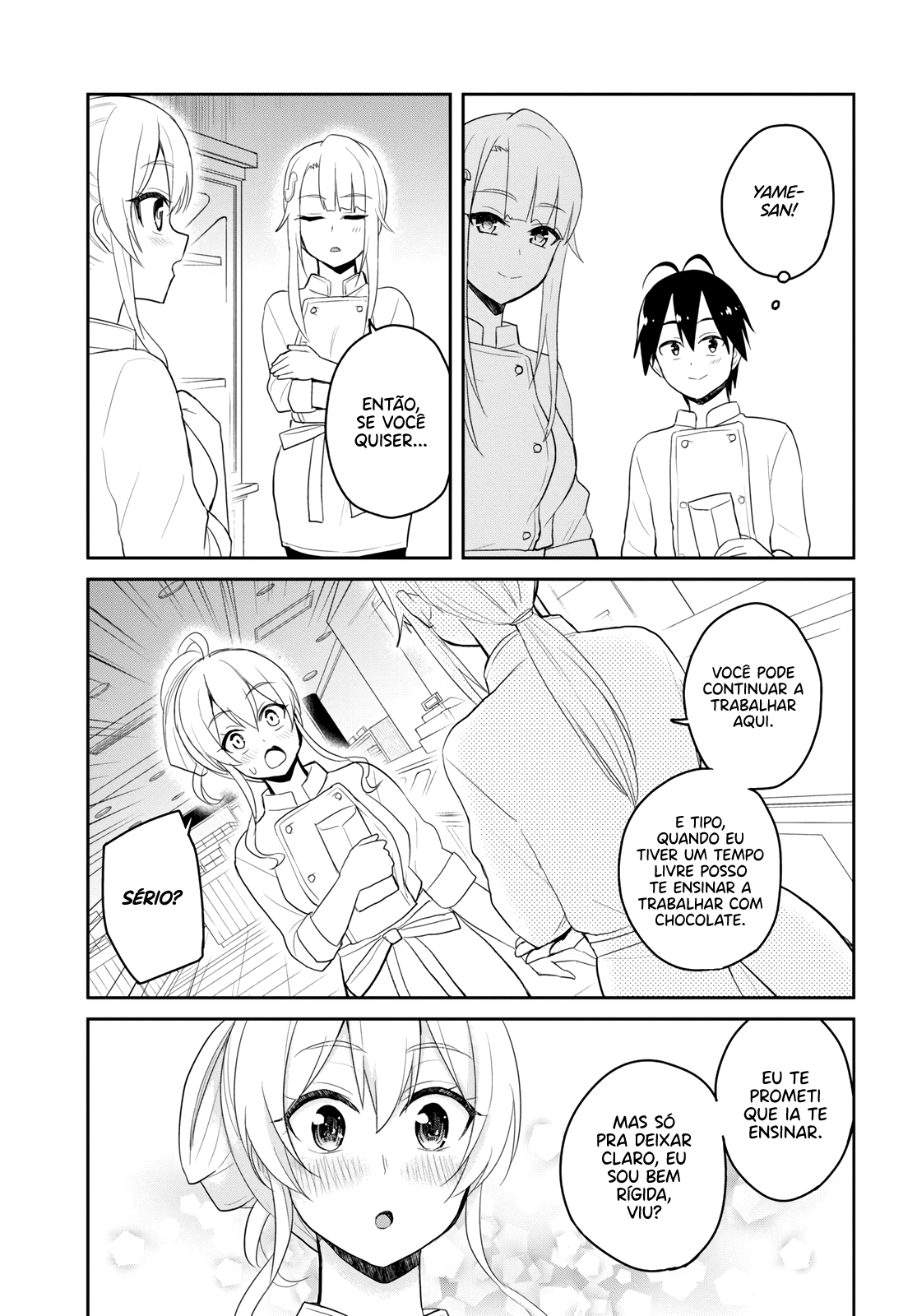Hajimete no Gal Capitulo 82 - pagina 16