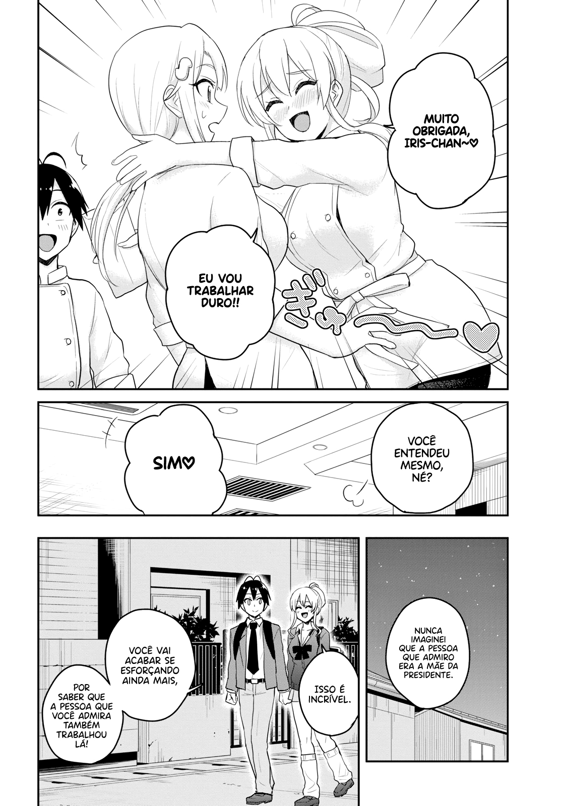 Hajimete no Gal Capitulo 82 - pagina 17