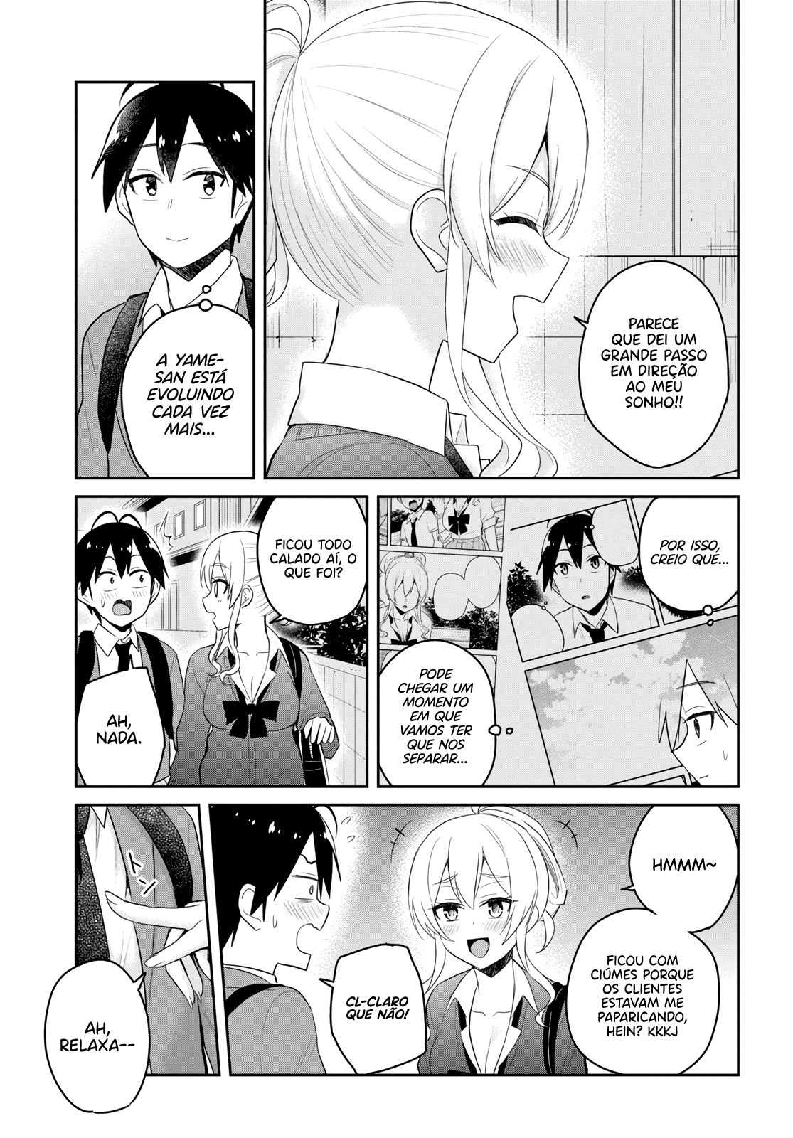 Hajimete no Gal Capitulo 82 - pagina 18