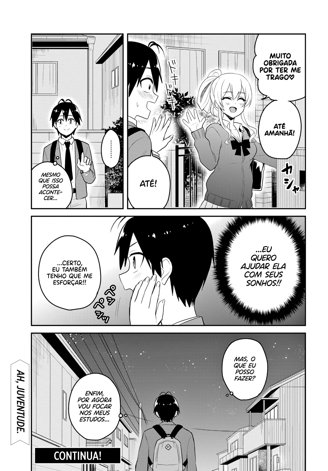 Hajimete no Gal Capitulo 82 - pagina 20