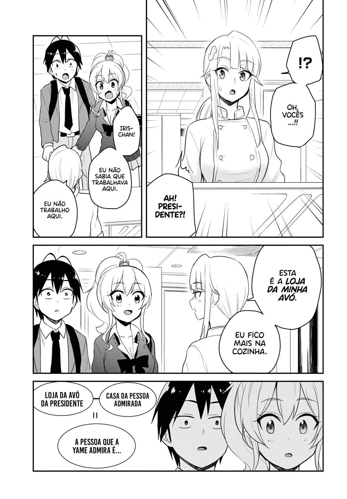 Hajimete no Gal Capitulo 82 - pagina 6