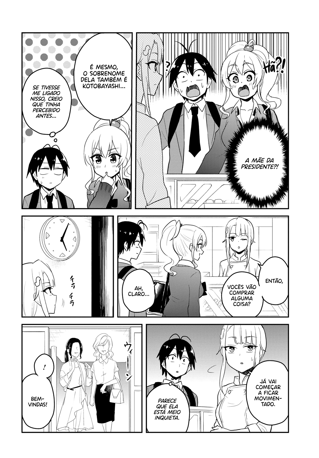 Hajimete no Gal Capitulo 82 - pagina 7