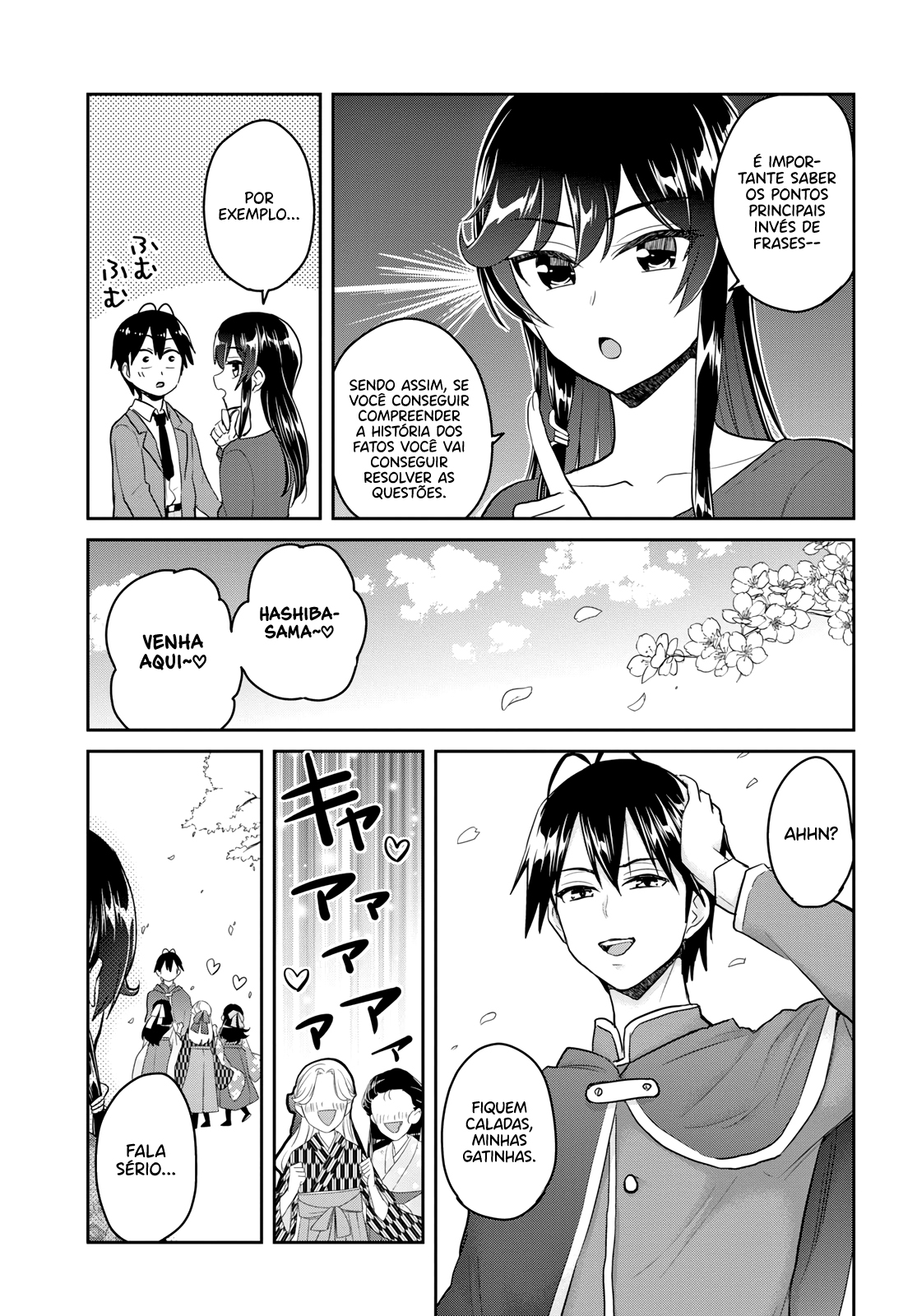 Hajimete no Gal Capitulo 83 - pagina 11