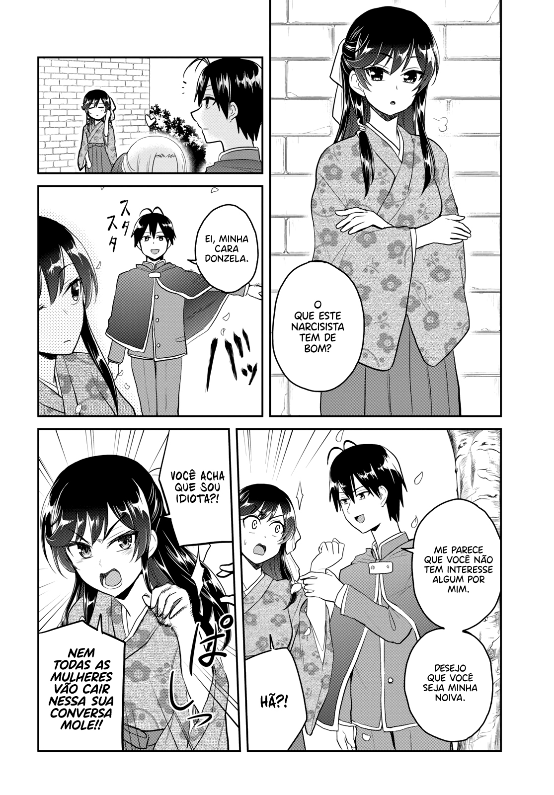 Hajimete no Gal Capitulo 83 - pagina 12