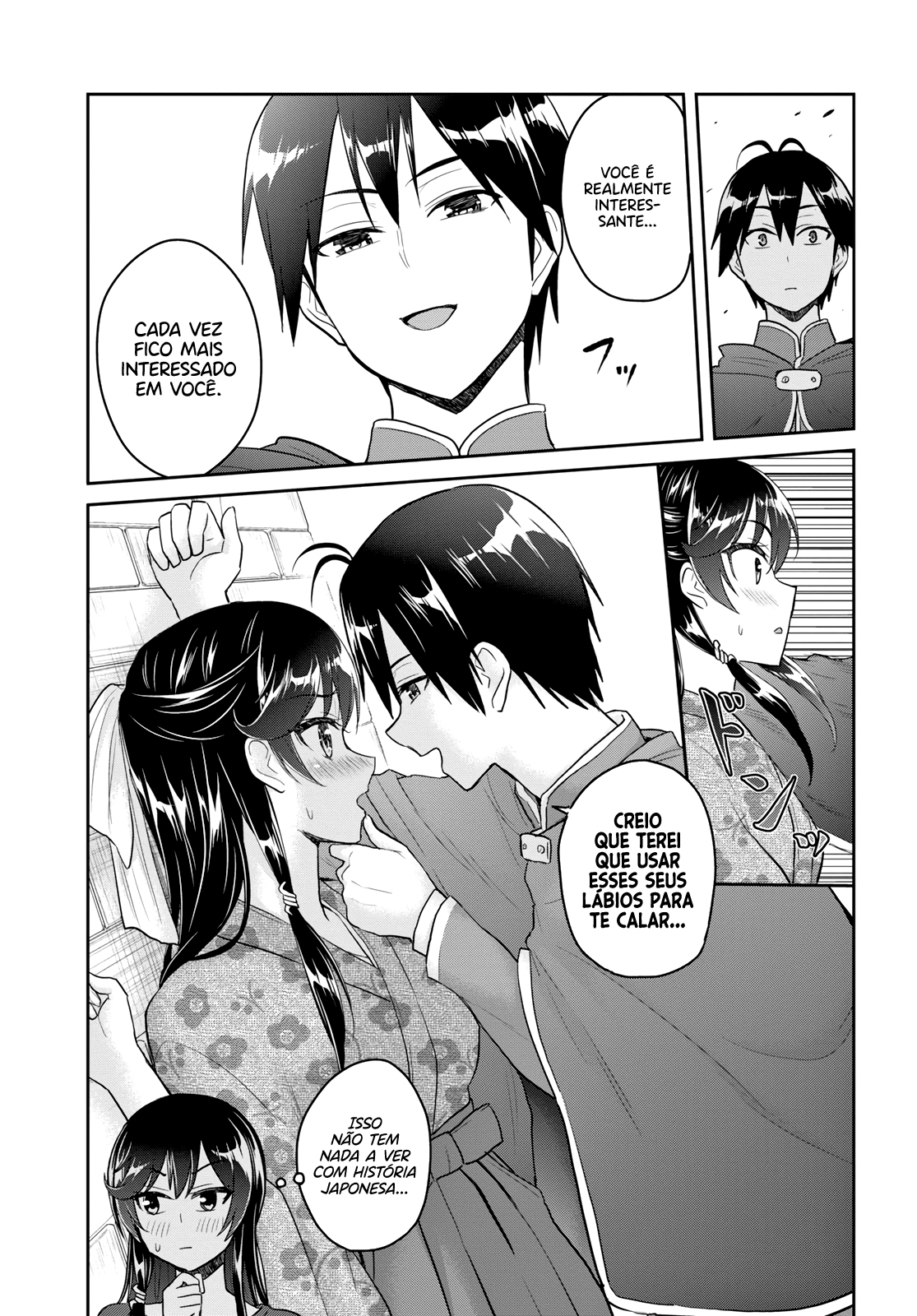 Hajimete no Gal Capitulo 83 - pagina 13