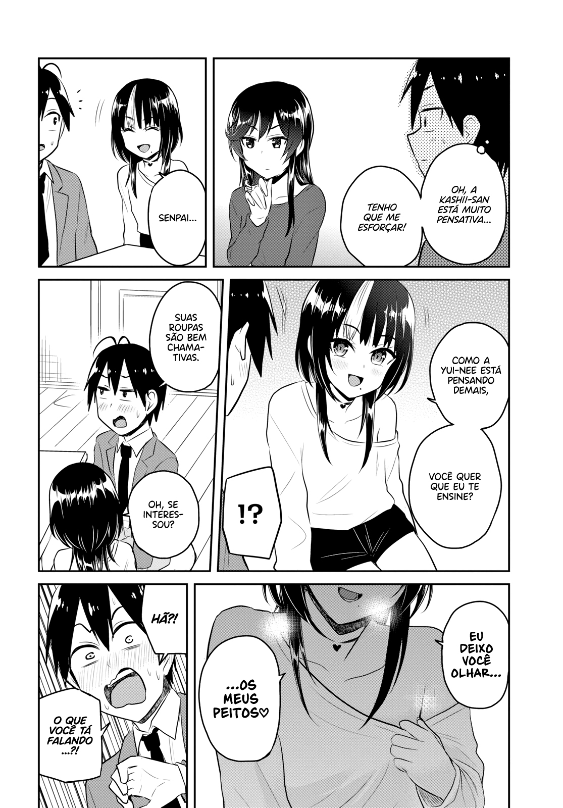 Hajimete no Gal Capitulo 83 - pagina 14