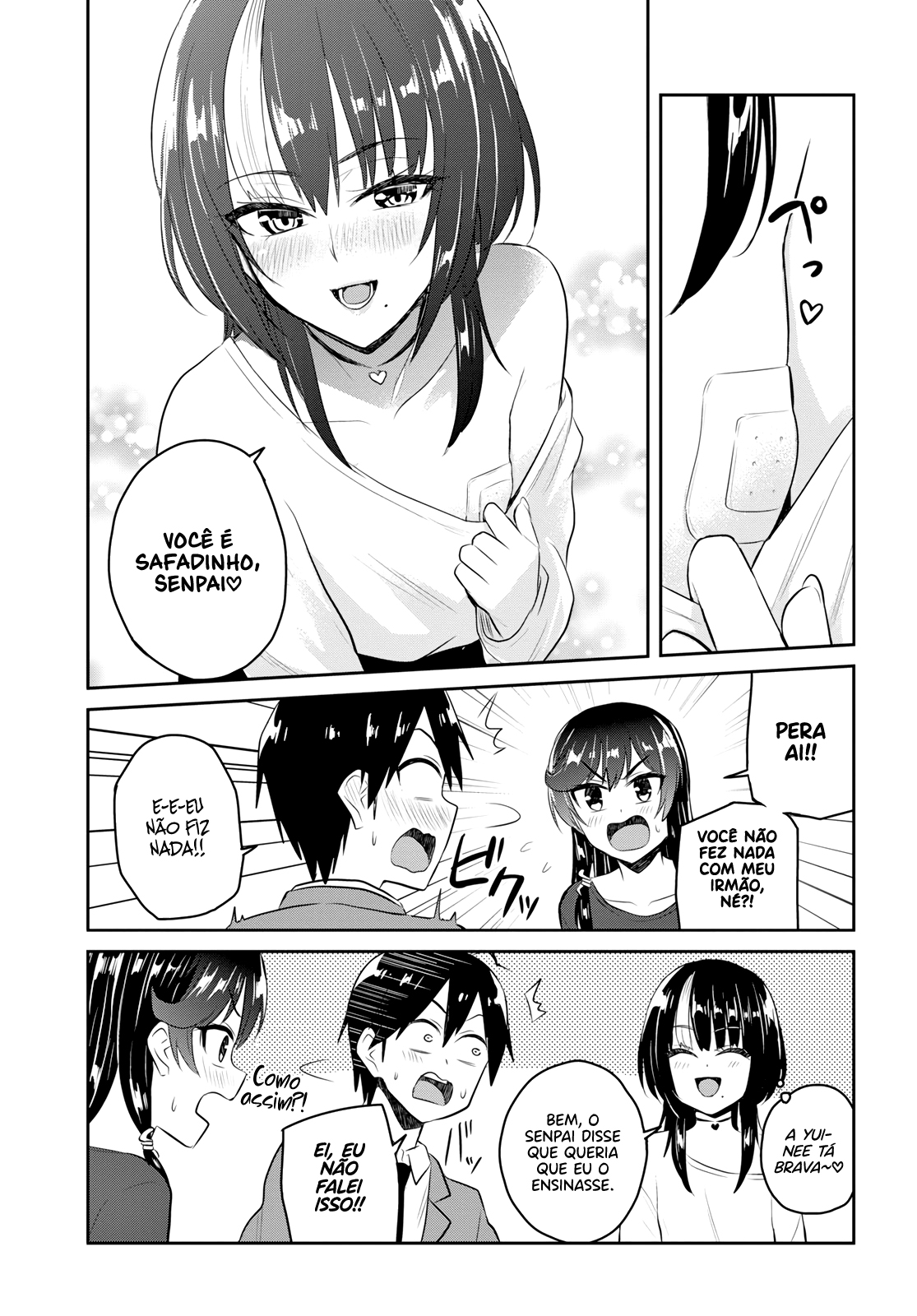Hajimete no Gal Capitulo 83 - pagina 15