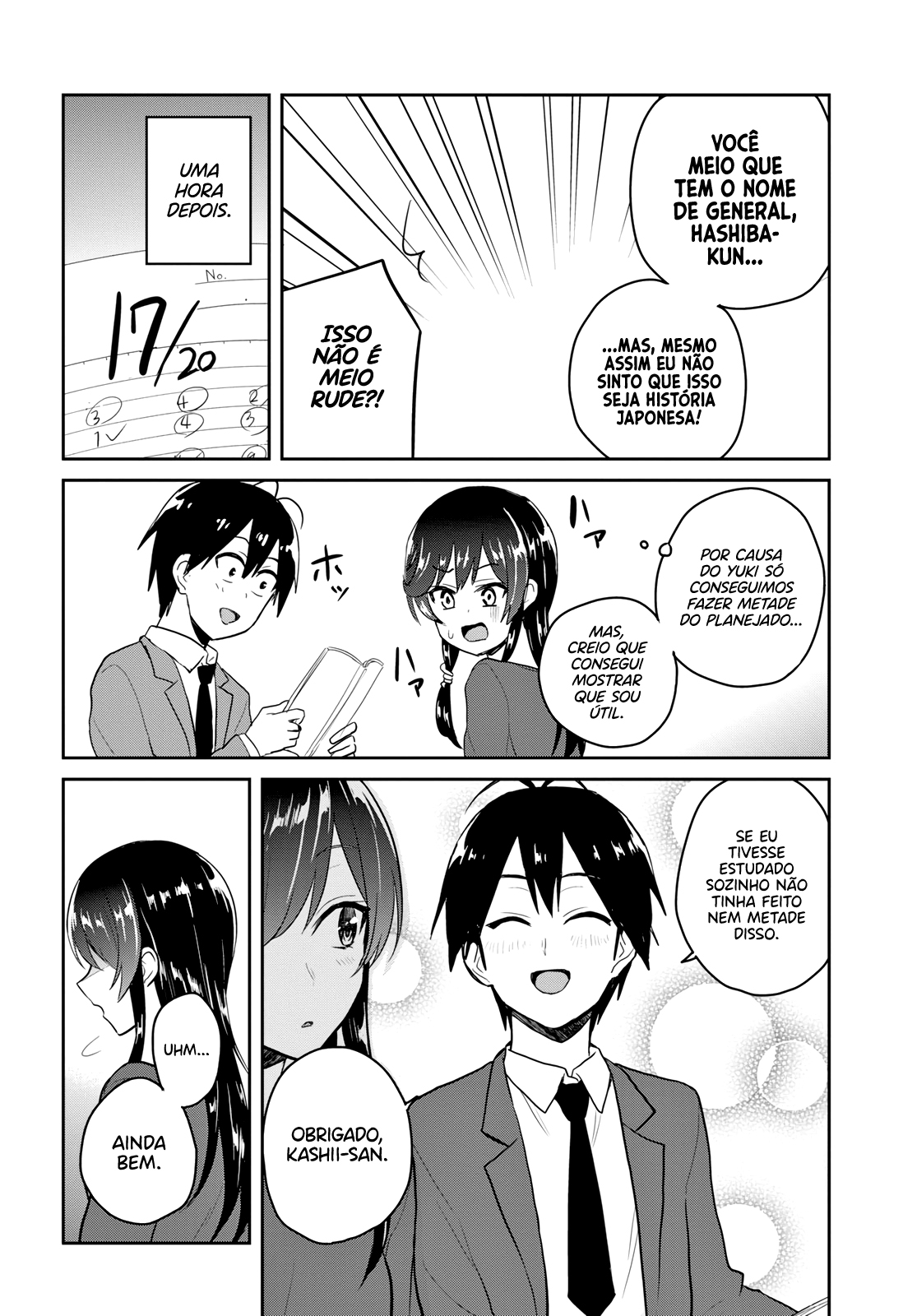 Hajimete no Gal Capitulo 83 - pagina 16