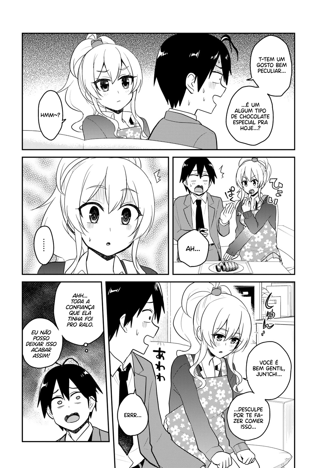 Hajimete no Gal Capitulo 84 - pagina 11
