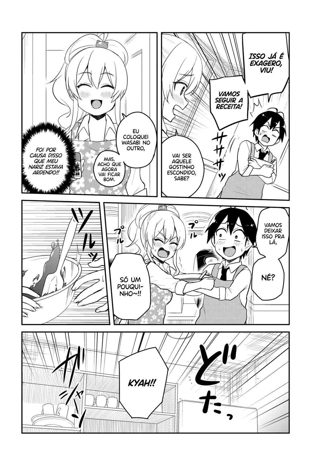 Hajimete no Gal Capitulo 84 - pagina 13