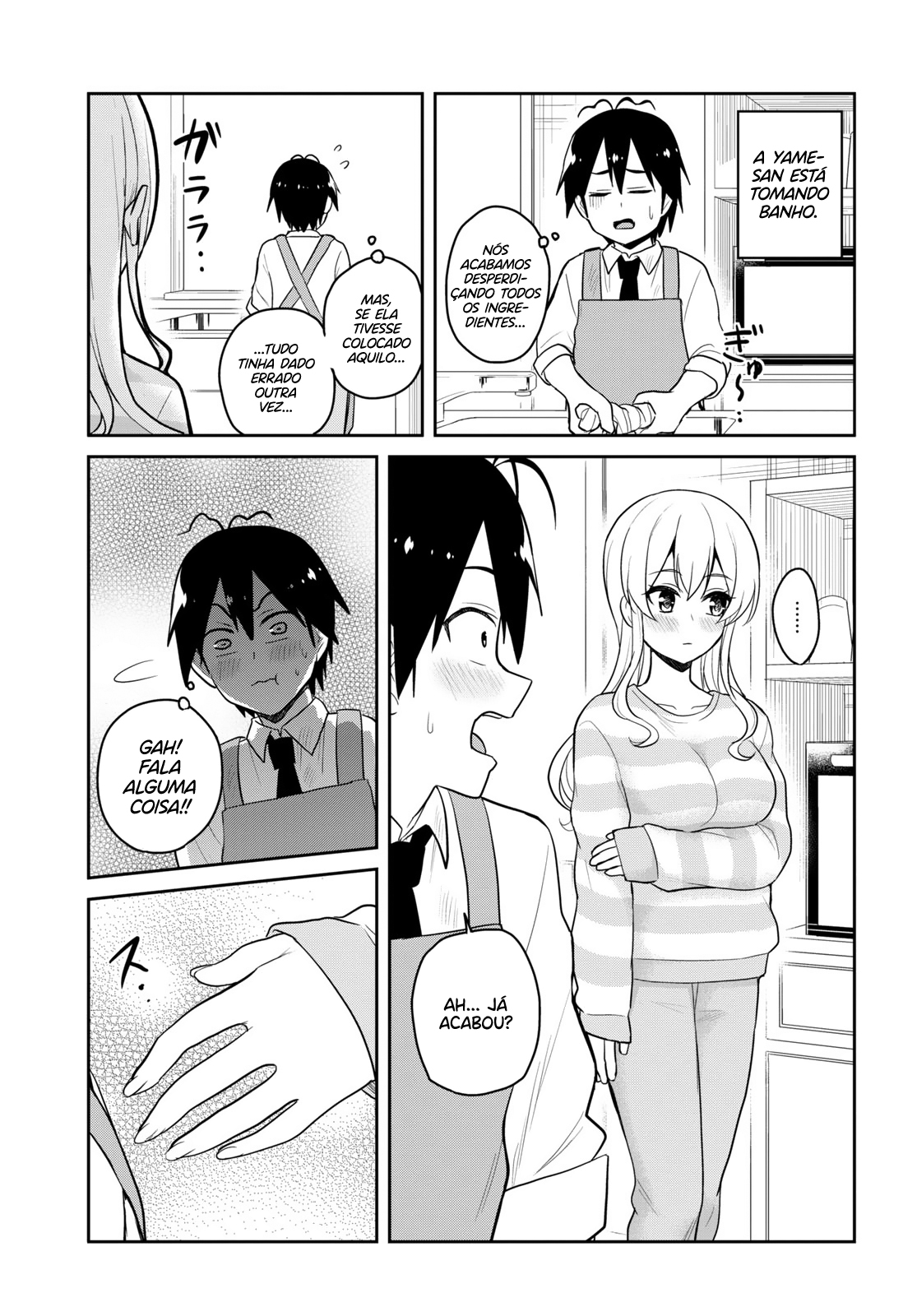 Hajimete no Gal Capitulo 84 - pagina 16