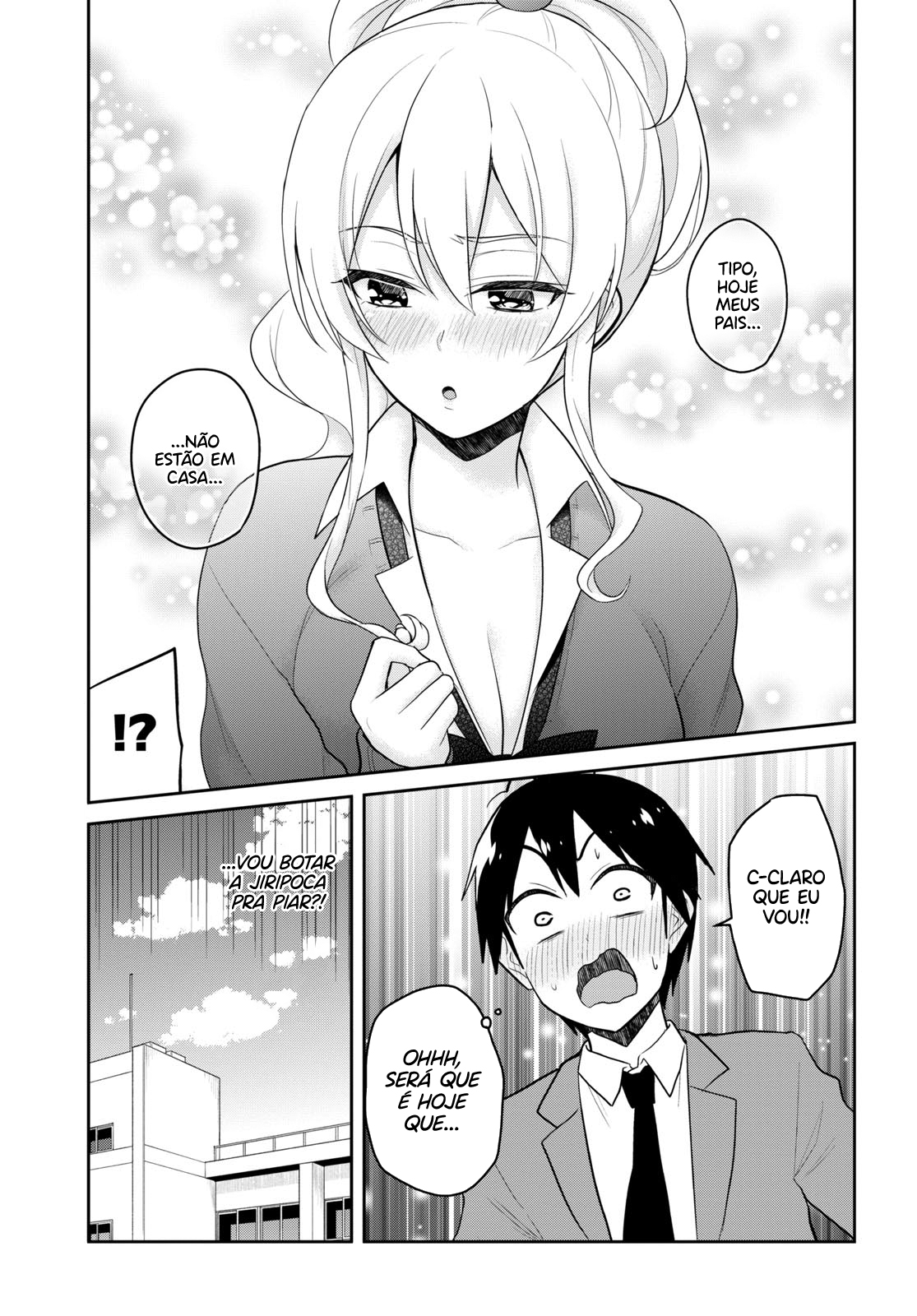 Hajimete no Gal Capitulo 84 - pagina 4