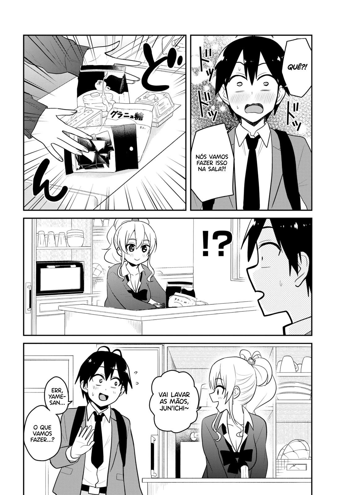 Hajimete no Gal Capitulo 84 - pagina 7
