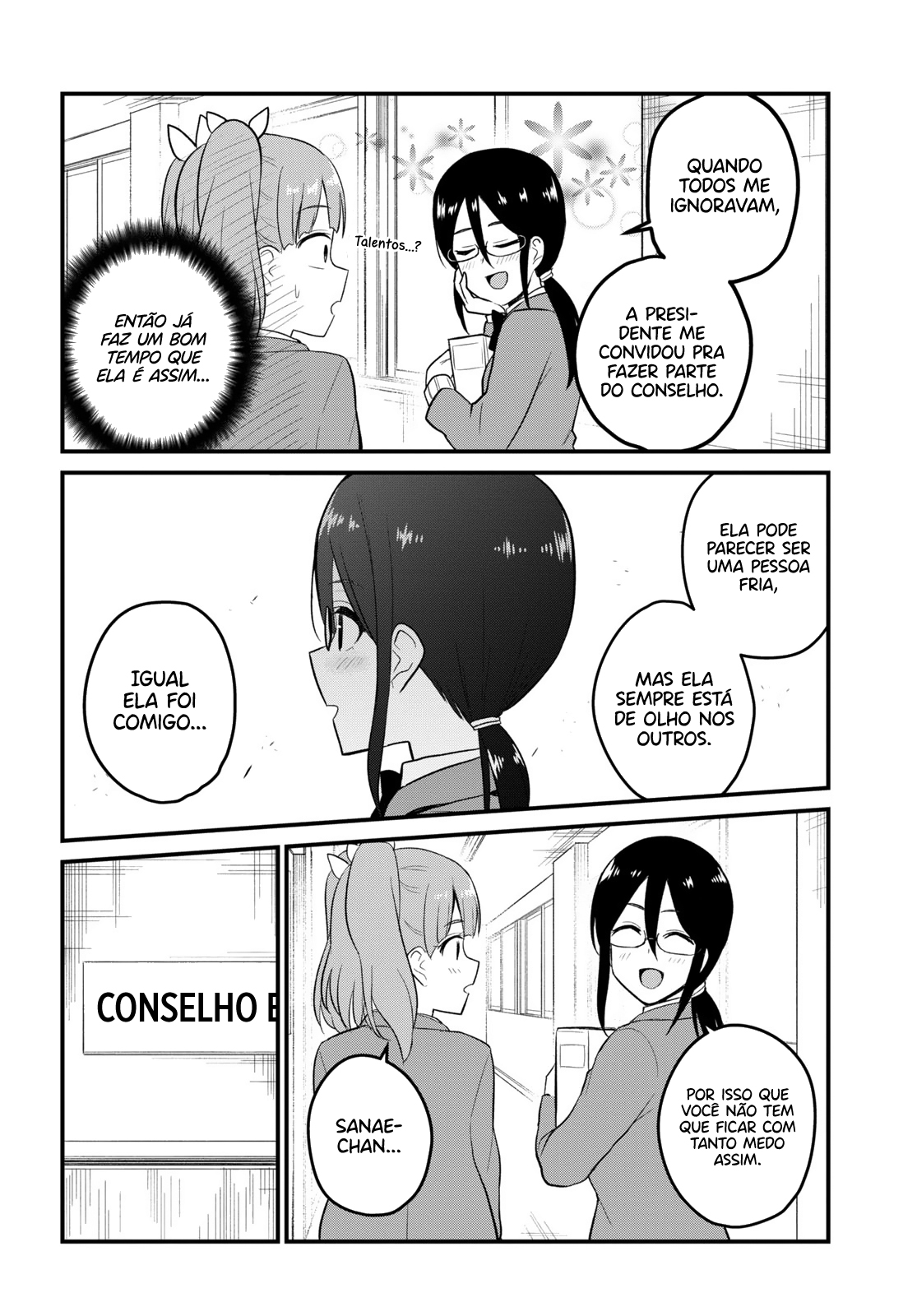 Hajimete no Gal Capitulo 85 - pagina 14