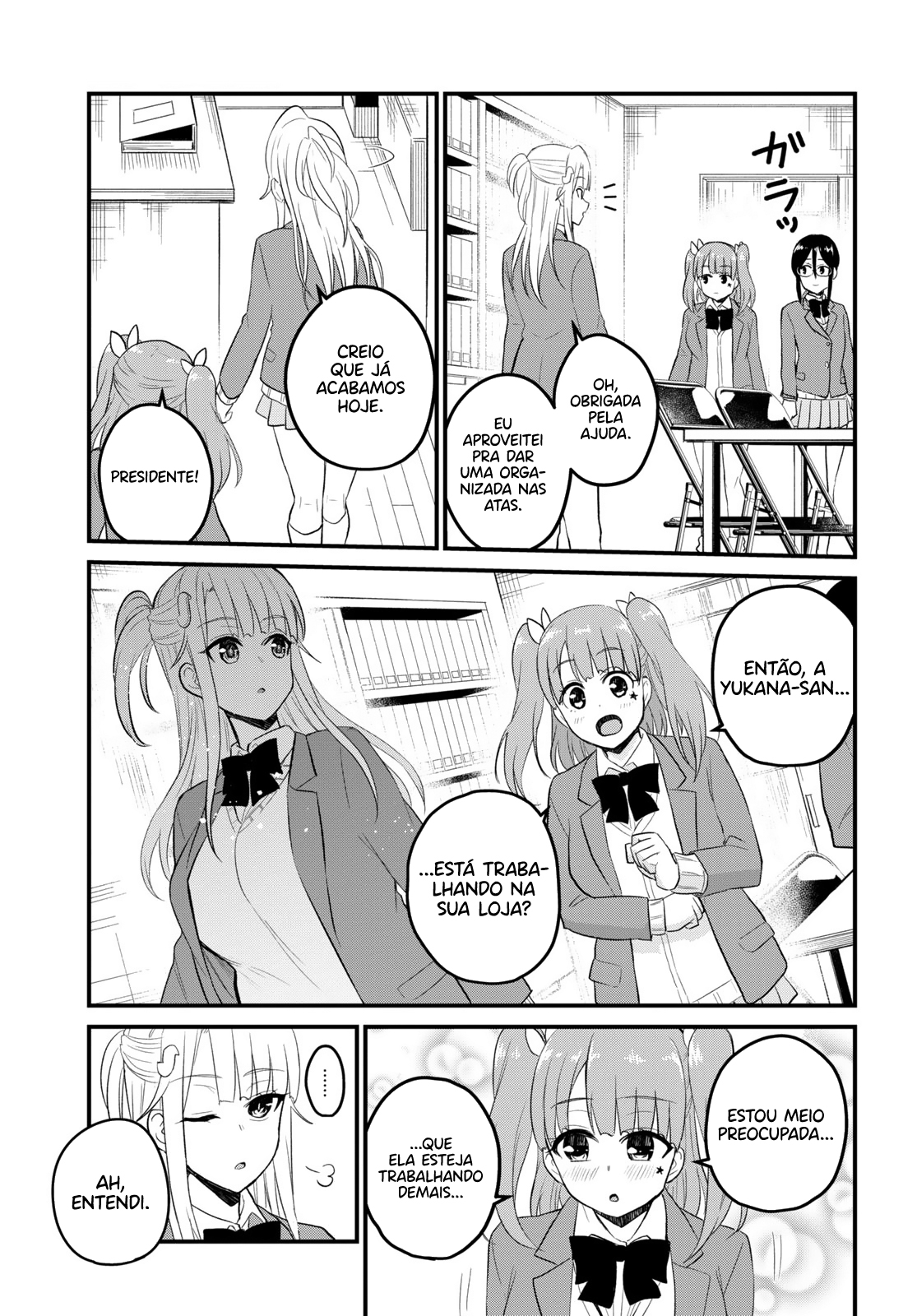 Hajimete no Gal Capitulo 85 - pagina 15